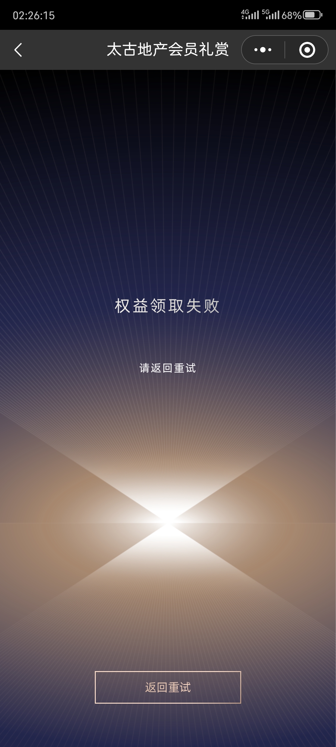 ë翨ɶ̫400