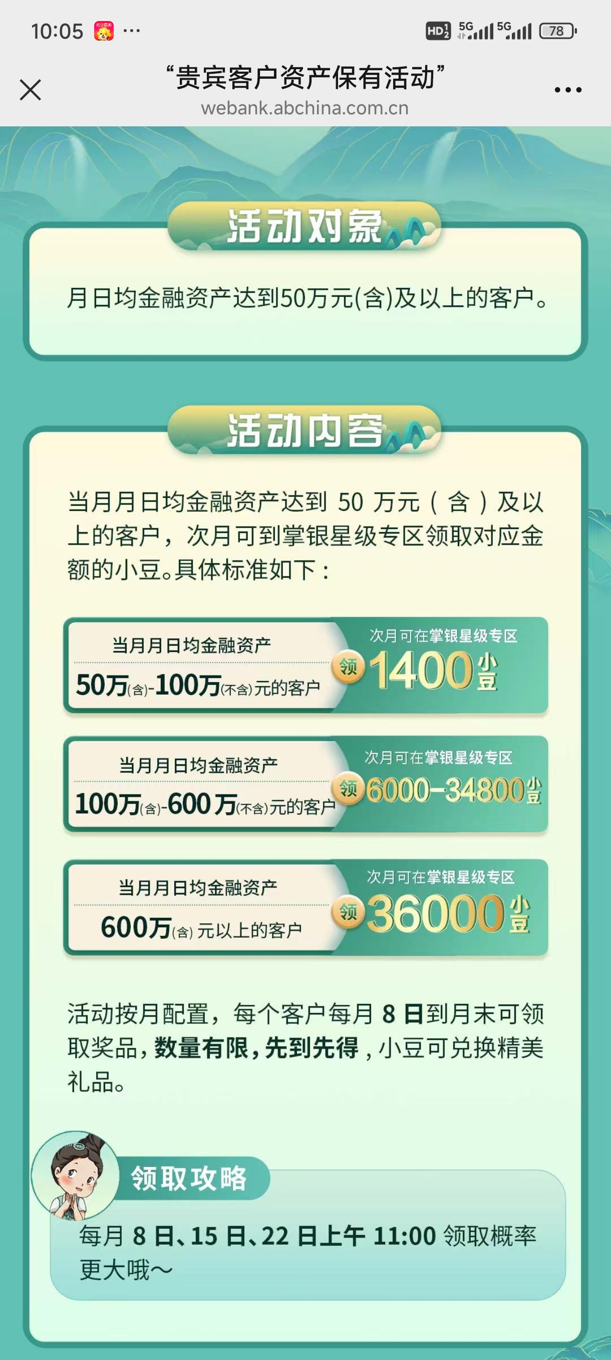 ũйʲлĸ˲