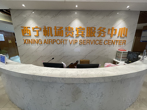 南郊真的比天府方便？成都飞绵阳，但是中转西宁