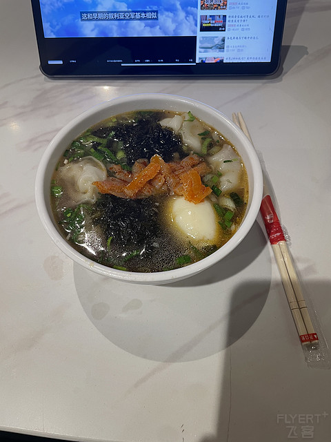南郊真的比天府方便？成都飞绵阳，但是中转西宁