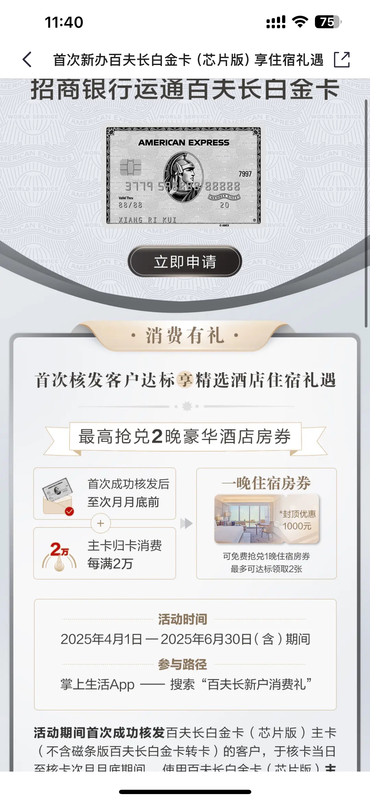 аٷº˿»߿ţ31