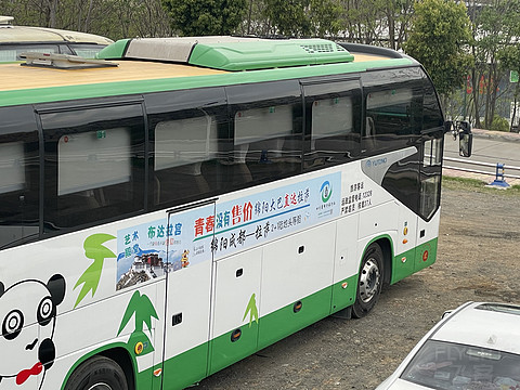 南郊真的比天府方便？成都飞绵阳，但是中转西宁