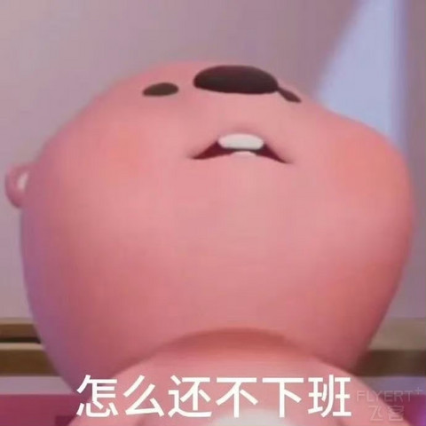 南郊真的比天府方便？成都飞绵阳，但是中转西宁