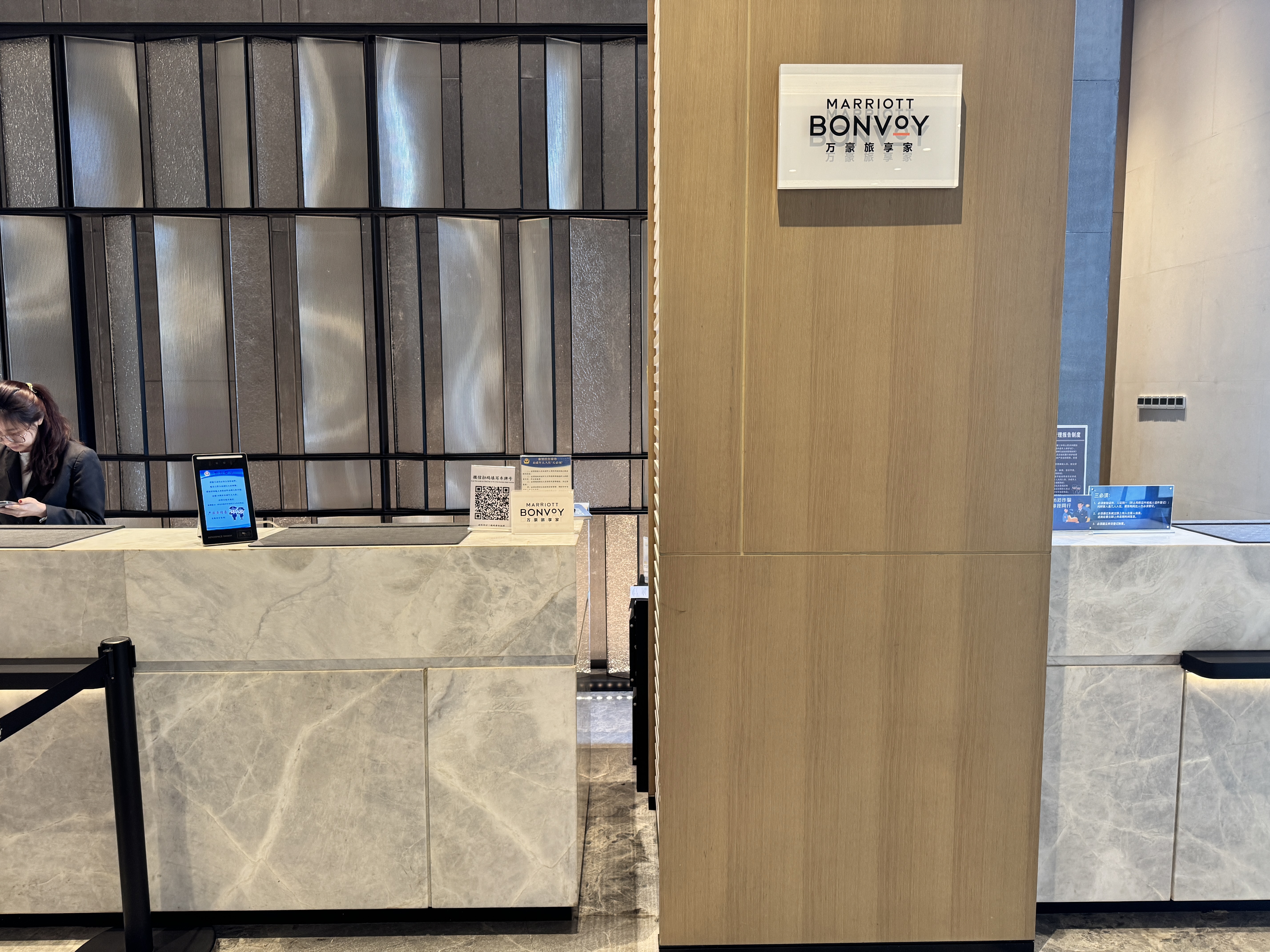 ϵQ1ܷʳ ֮ Ƶ/ COURTYARD BY MARRIOTT JIANGYIN