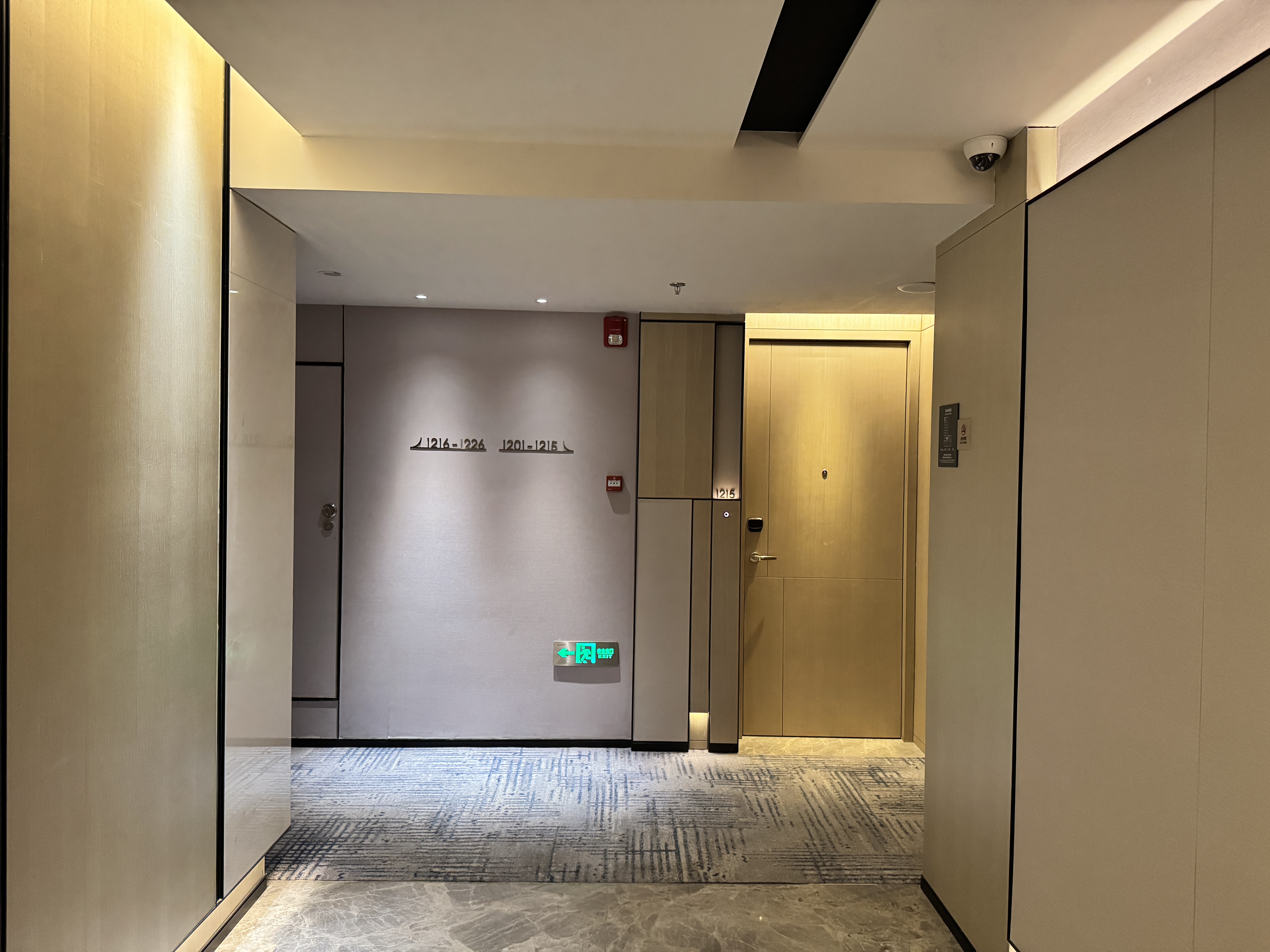 ϵQ1ܷʳ ֮ Ƶ/ COURTYARD BY MARRIOTT JIANGYIN