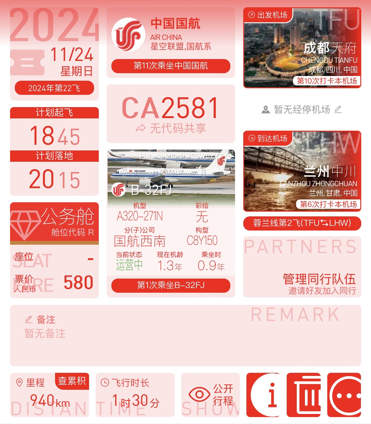 ػ150CA2581 ɶ츮-дշ