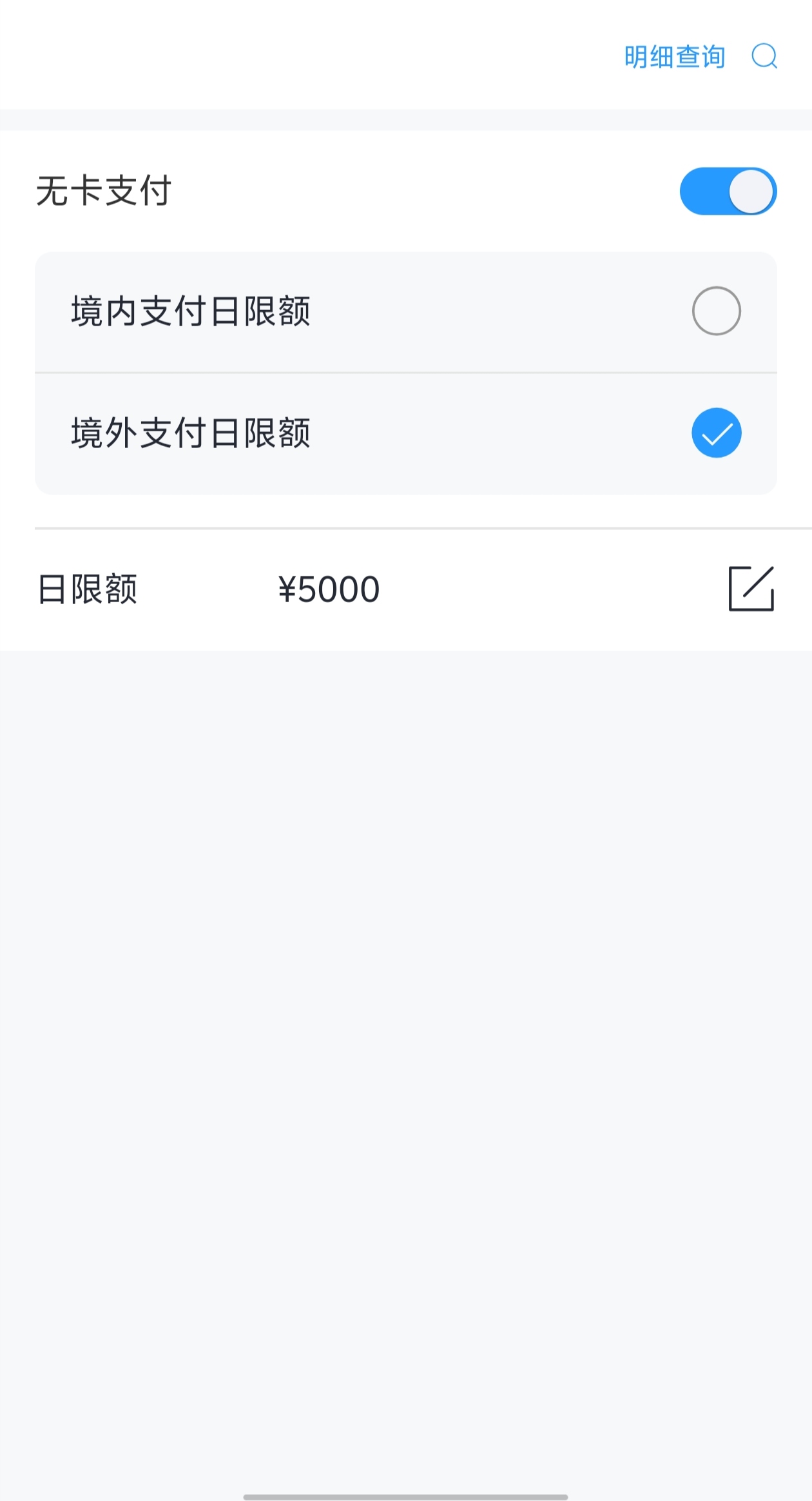 ҵ޿֧޶Ե