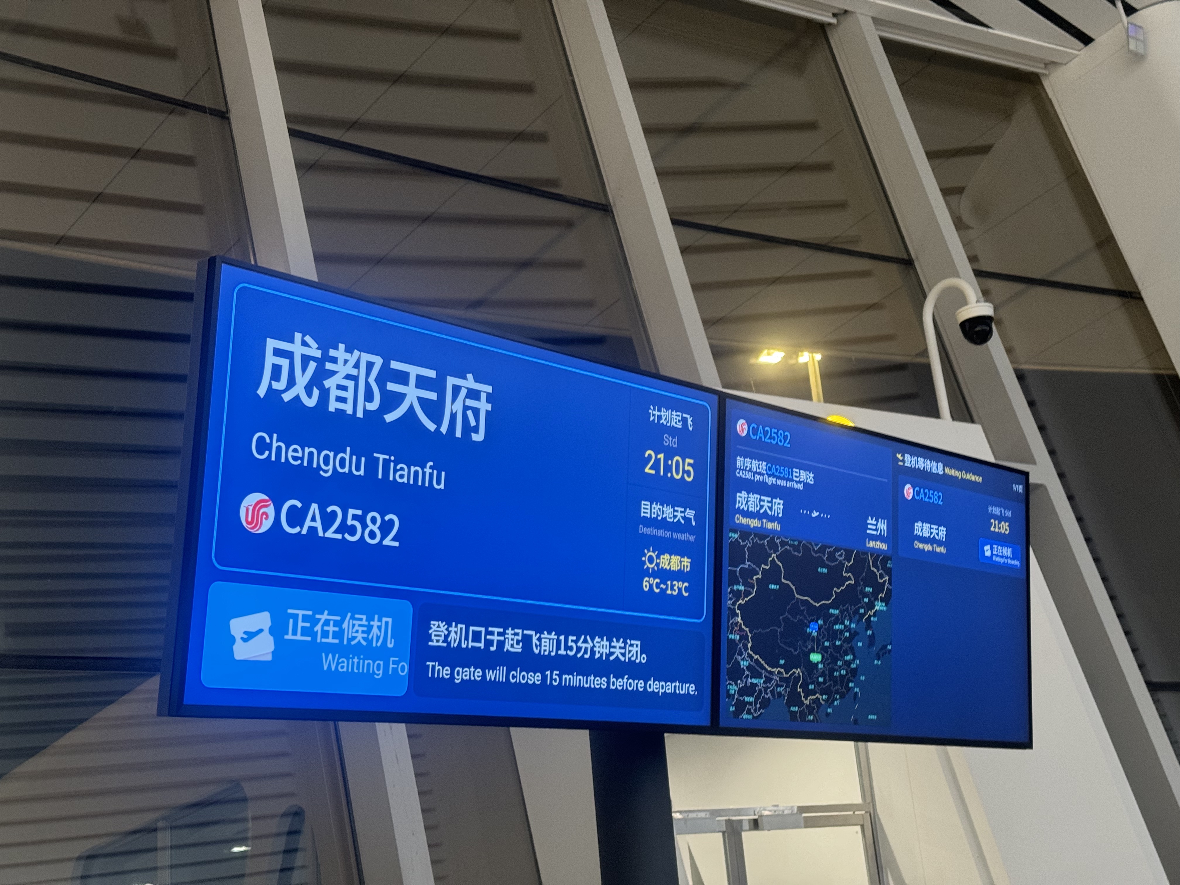 ػ150CA2581 ɶ츮-дշ