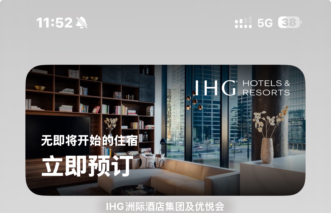 ihgС