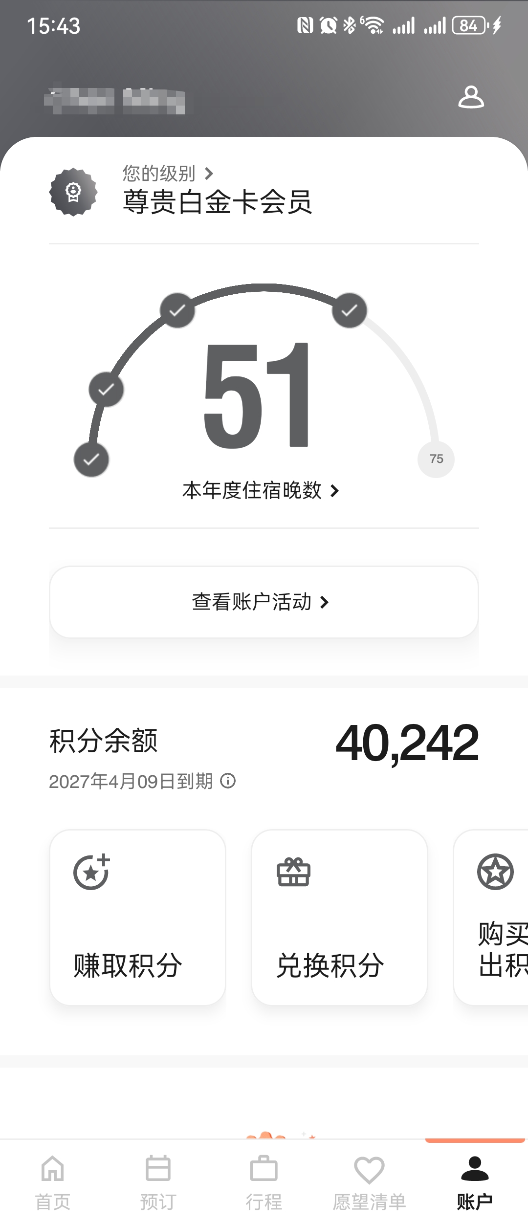 Q1ǰɹϵѽ