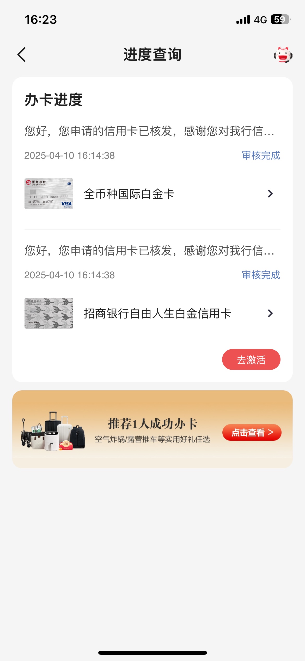 룬ͨл