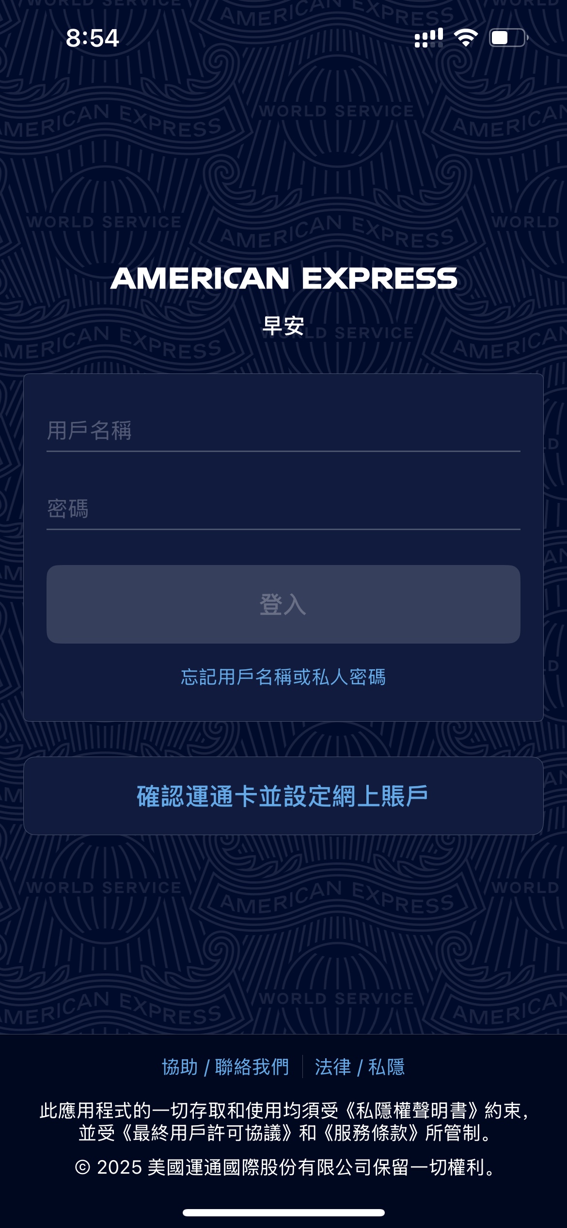 ͨ۵appôע