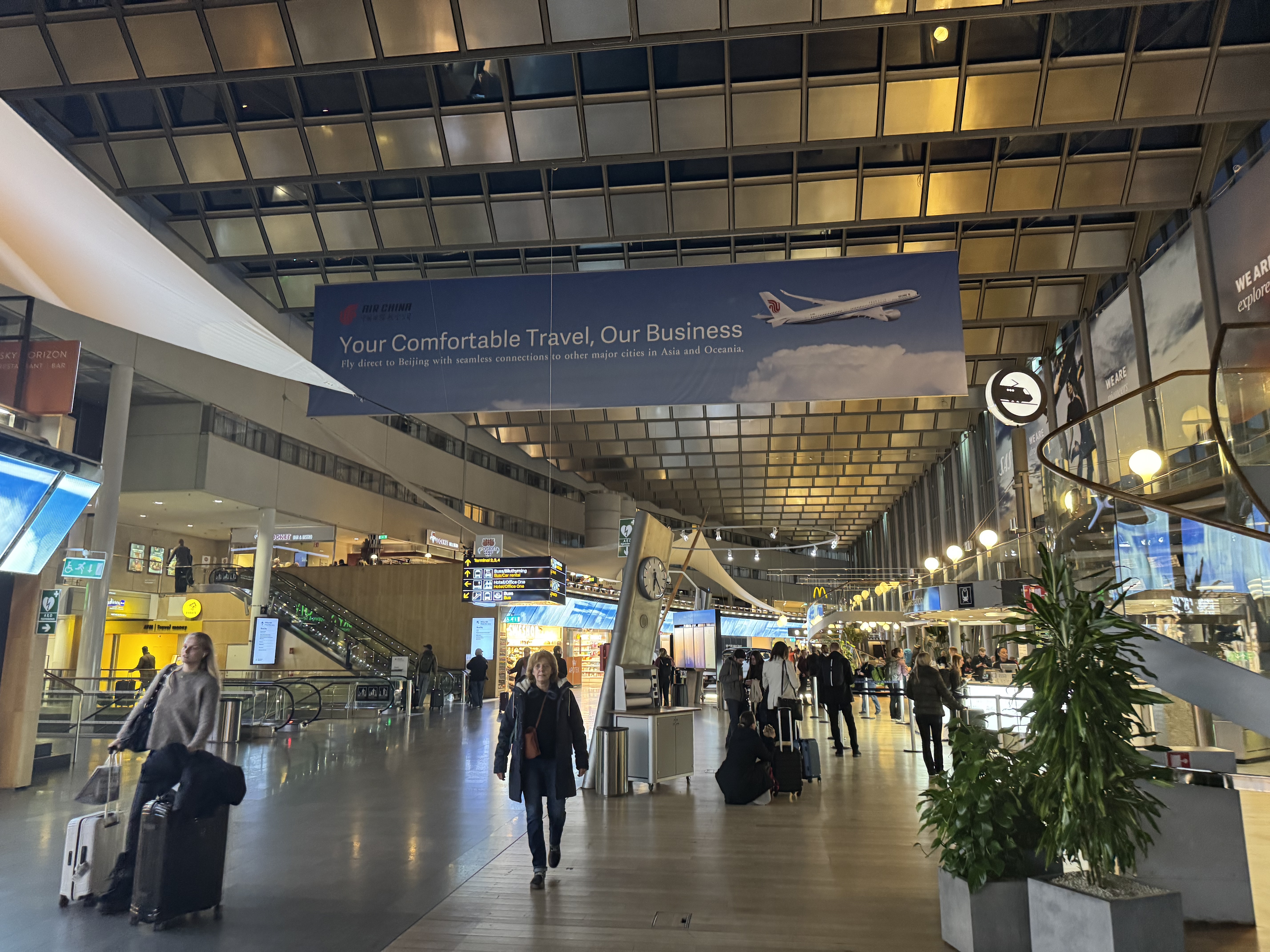 SAS;OSL-ARN+˹½SAS Lounge챨