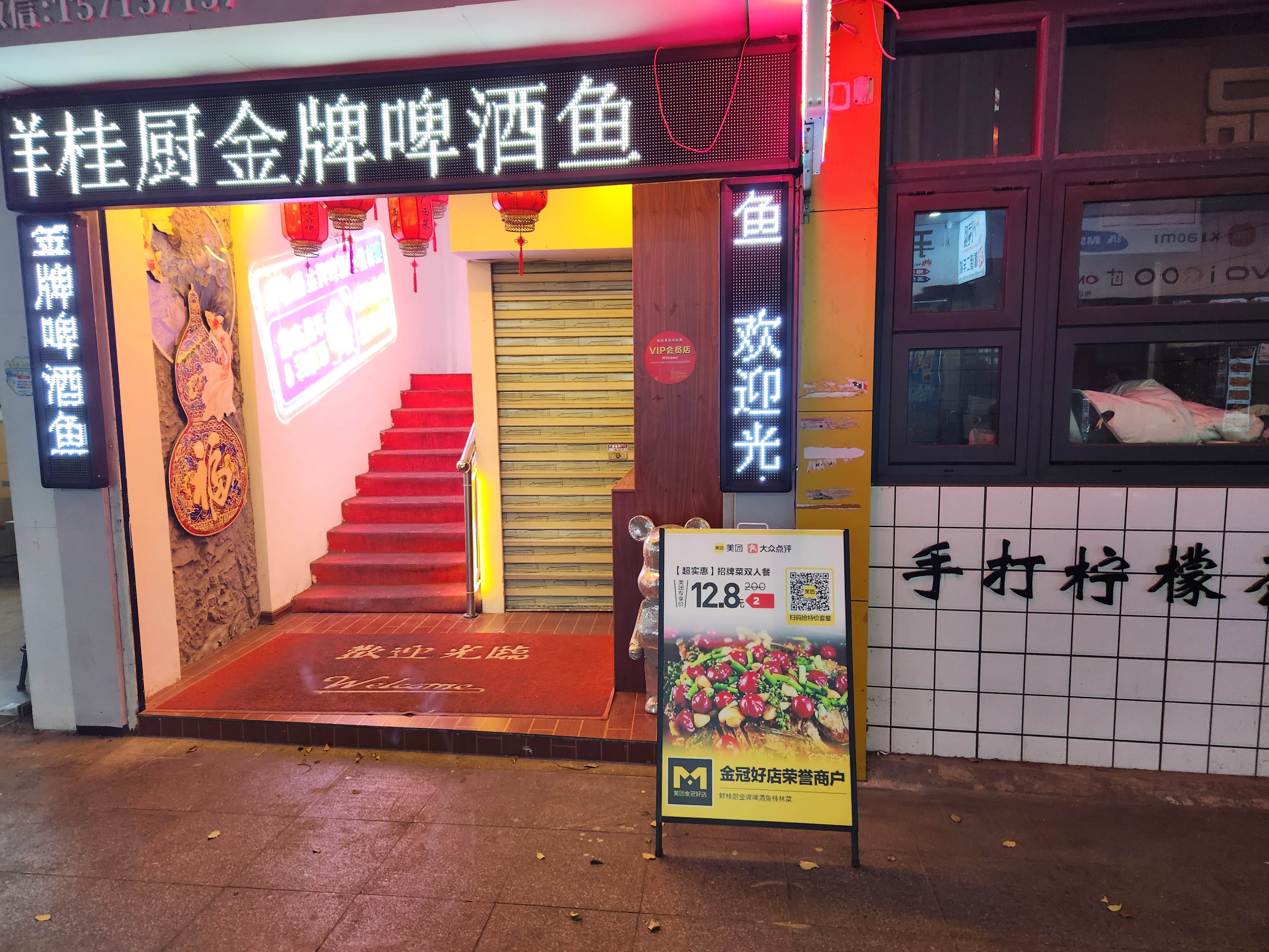 ֻ긣ϲ
