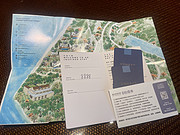 컹ΪFNûˮɽׯգʱͩ<em>ǰ̨</em>ˢͳף.