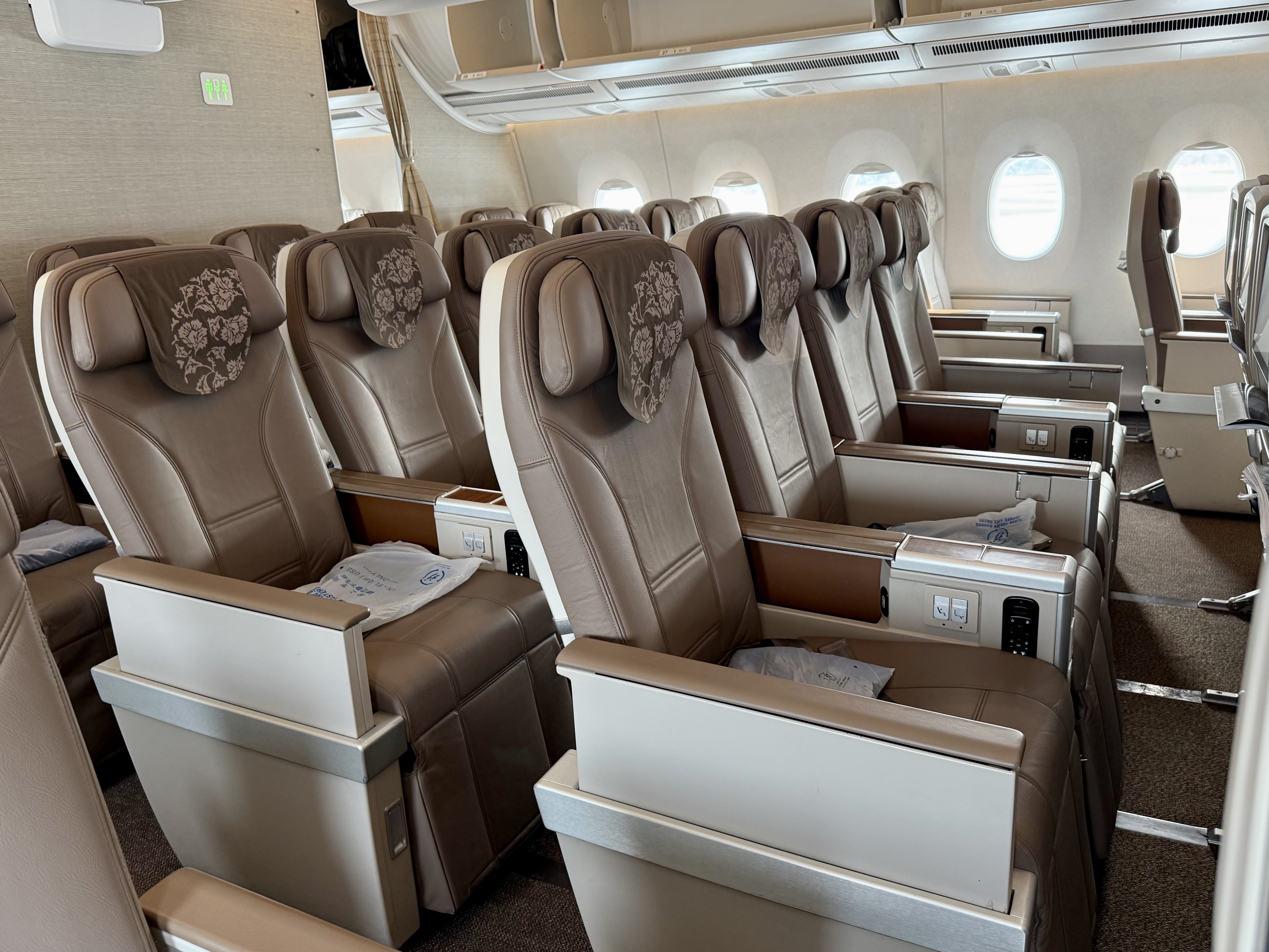 Լ۱ȳMU5312 CAN-SHA A350-900ò