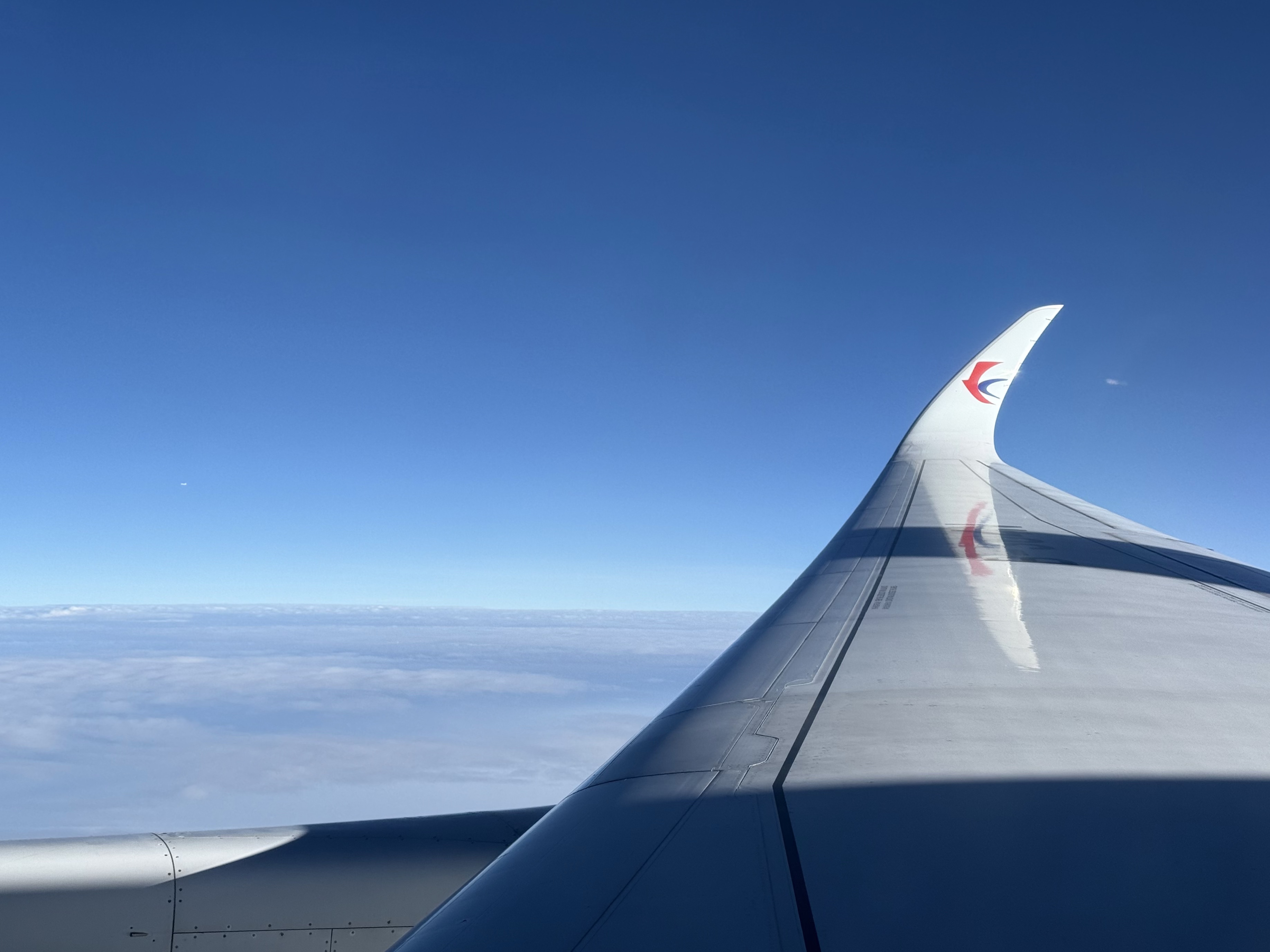 Լ۱ȳMU5312 CAN-SHA A350-900ò