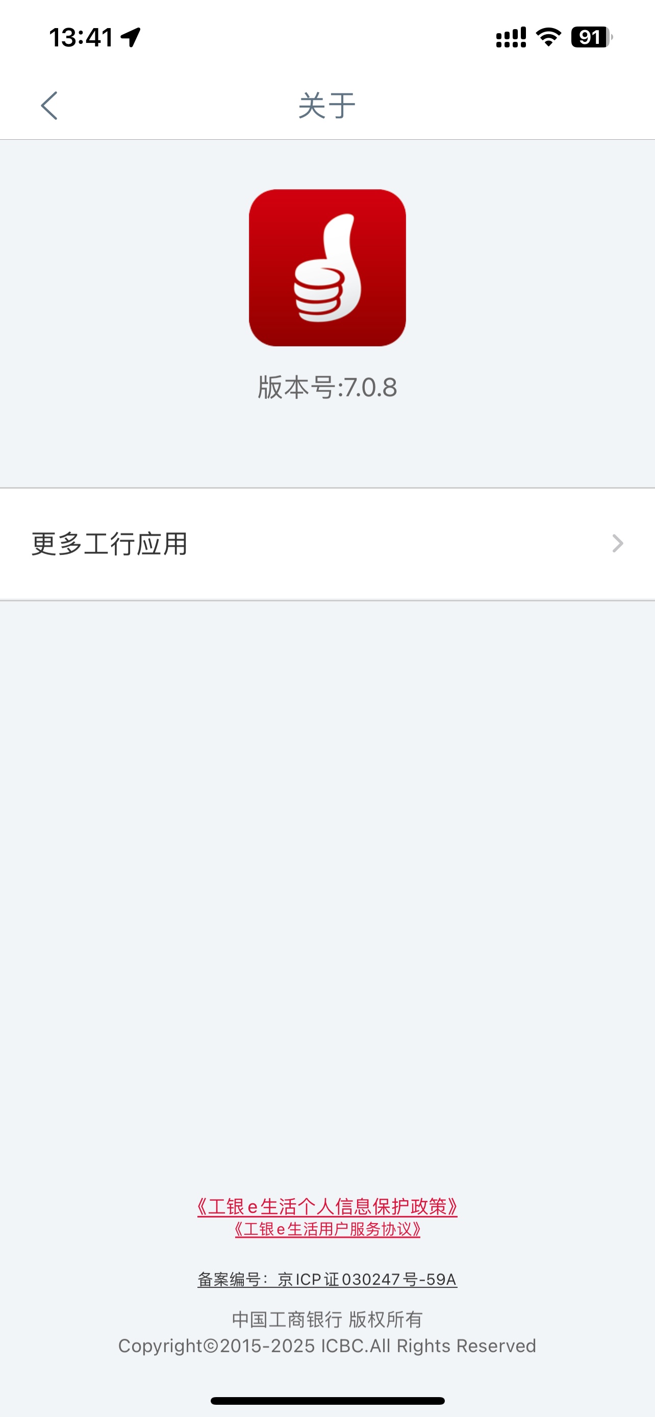 °湤e ʾ