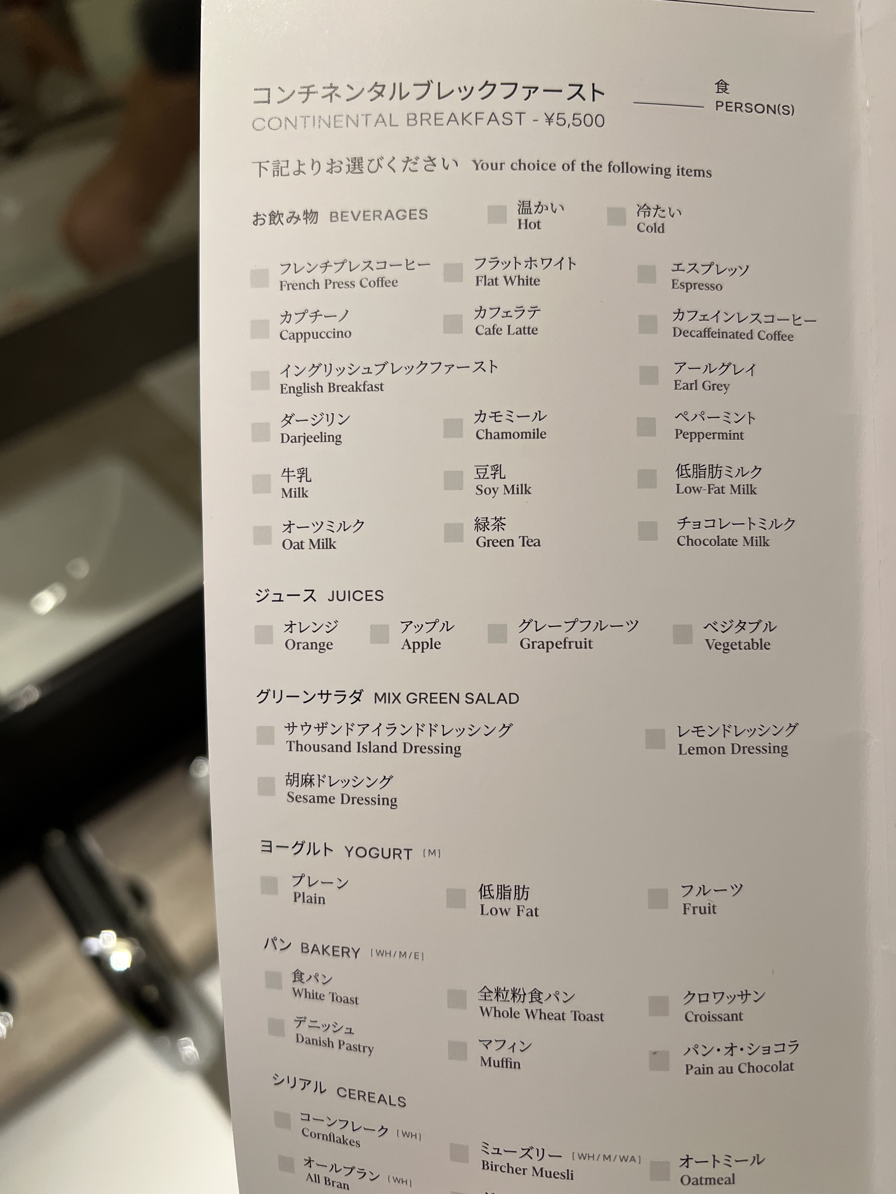 滪Ƶ
