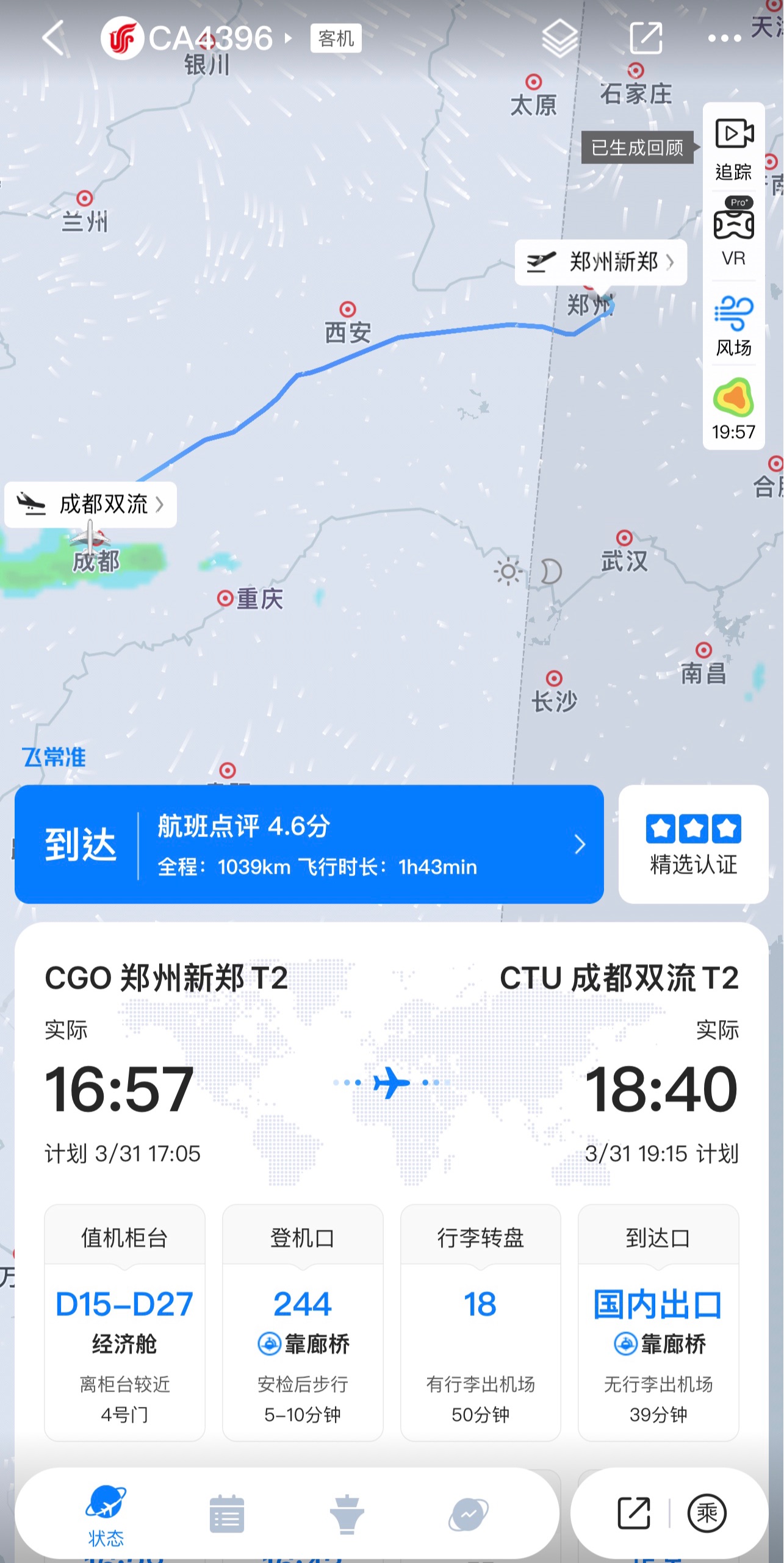 XUZ-CGO-CTUˣòշб棡