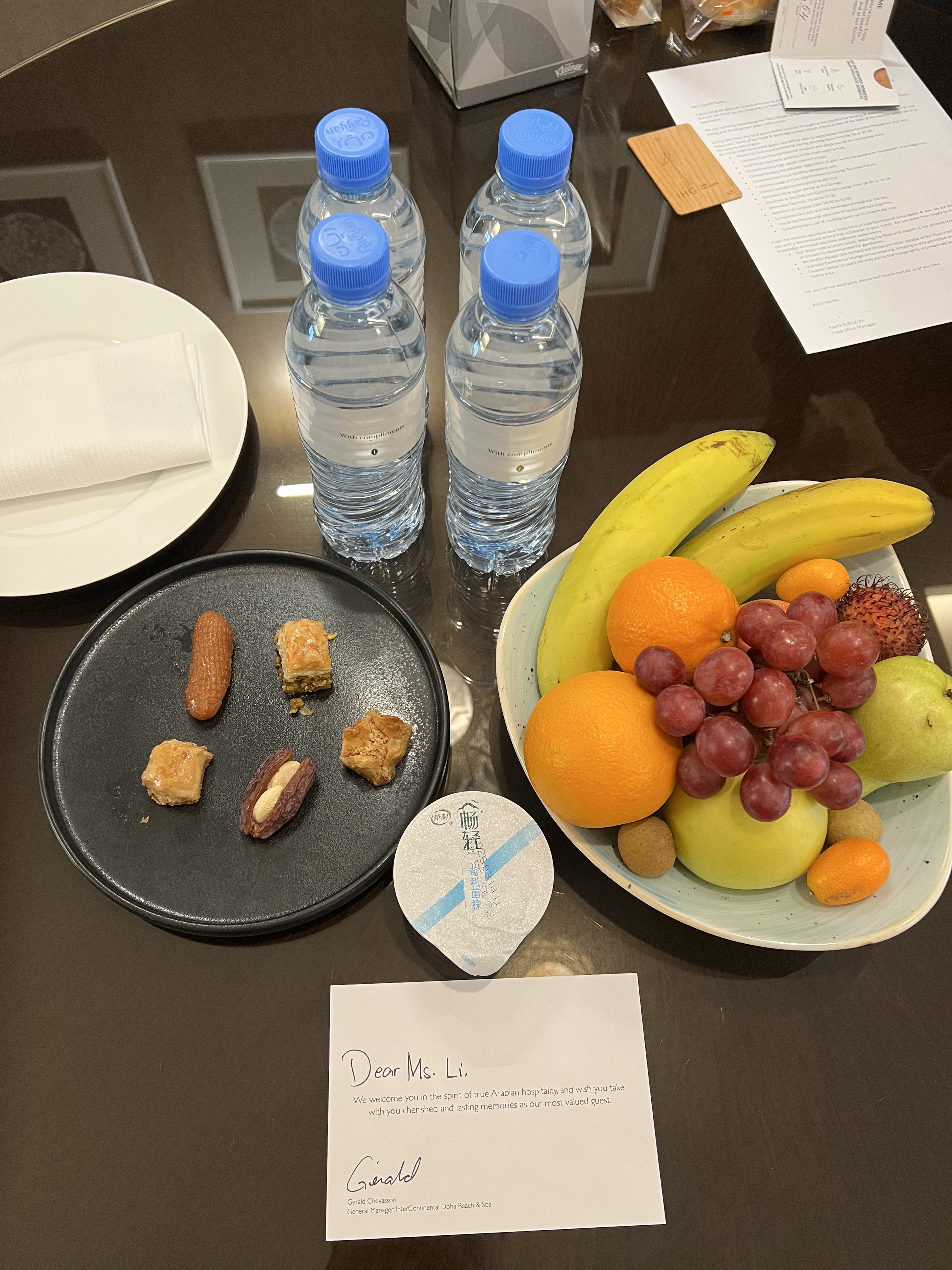 𼪵ھӣ޼һ飨Intercontinental Doha