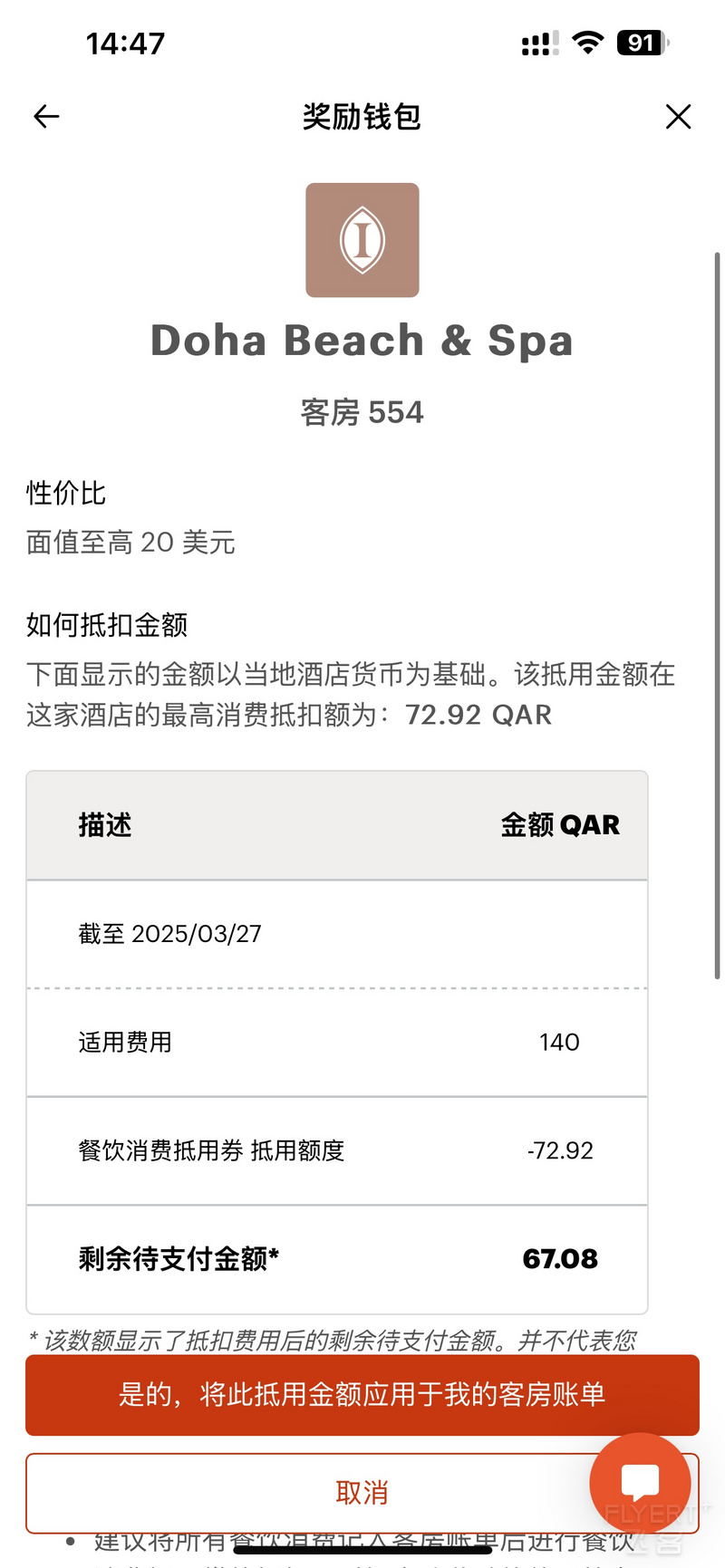 050431UUVNQIJHEUJFNTIK.png 050431UUVNQIJHEUJFNTIK.png