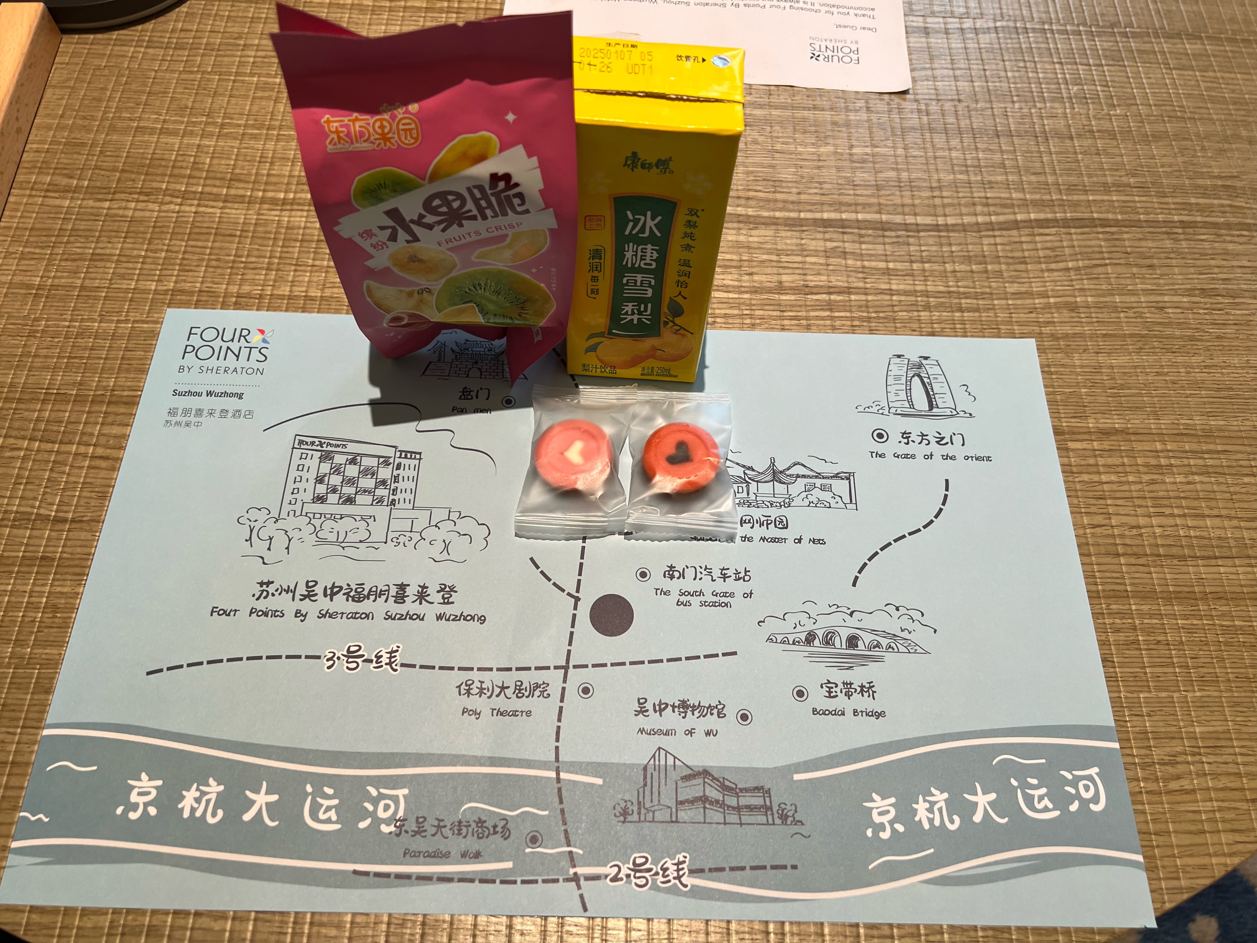 #³#Ȳ|ʺϵ羺ʵиϲ
