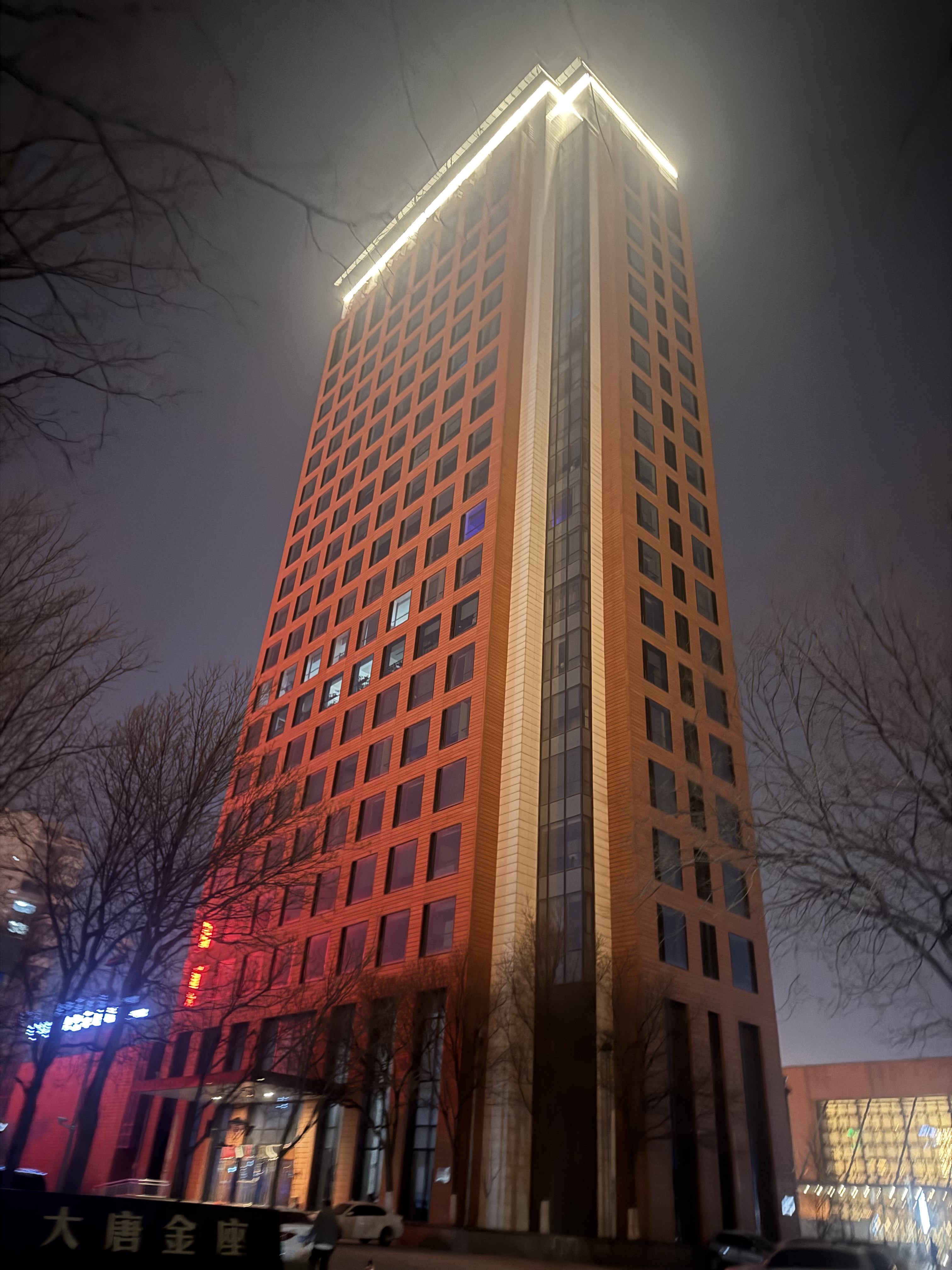 ͺϲǾƵ  Sheraton Hohhot Hotel