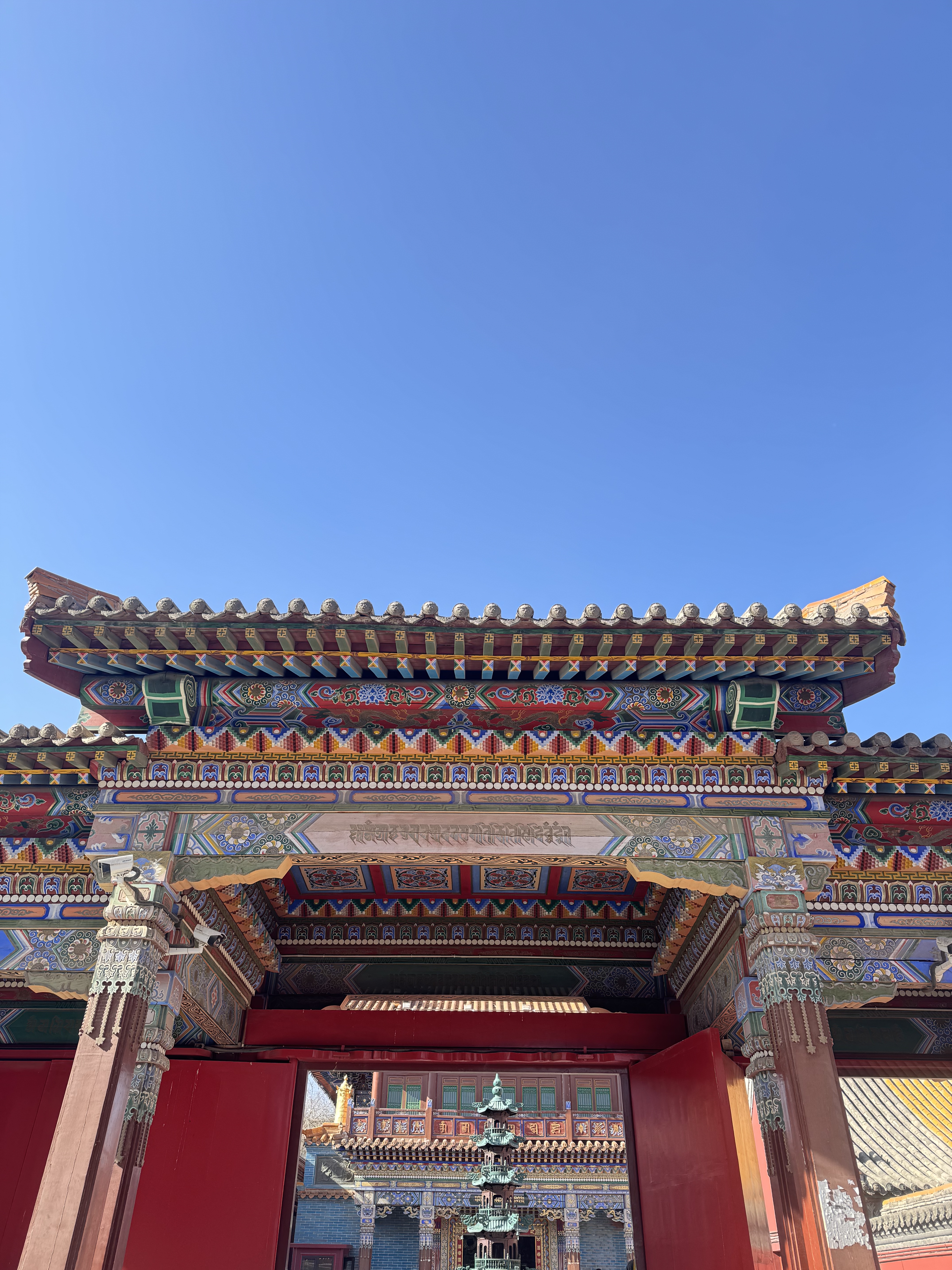 ͺϲǾƵ  Sheraton Hohhot Hotel