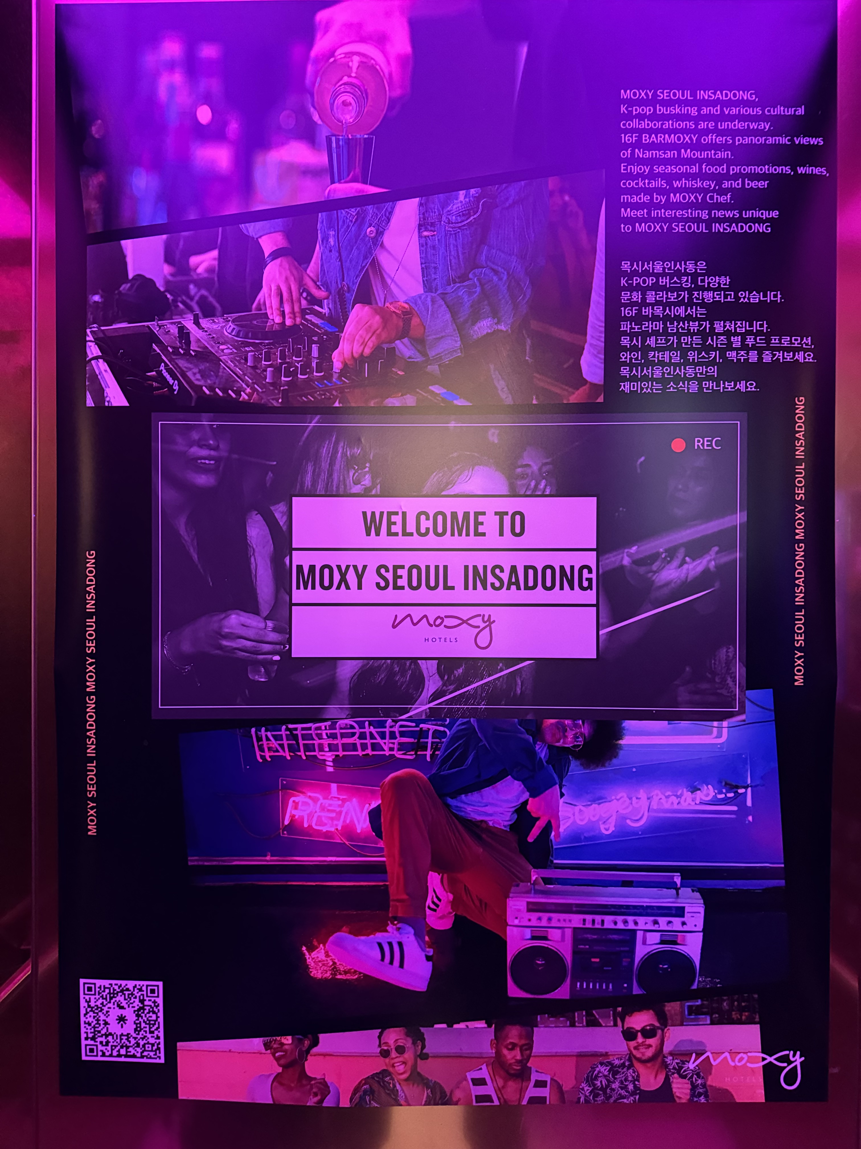 high;ޡ׶¶MoxyƵꡤشʹ󴲷Moxy Seoul Insadong