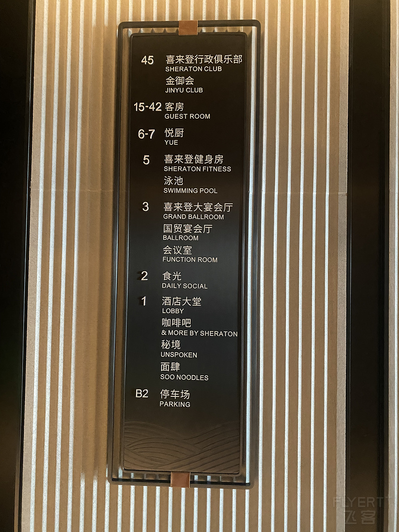 190440OWRLSTFMTNLBNGGG.png 190440OWRLSTFMTNLBNGGG.png