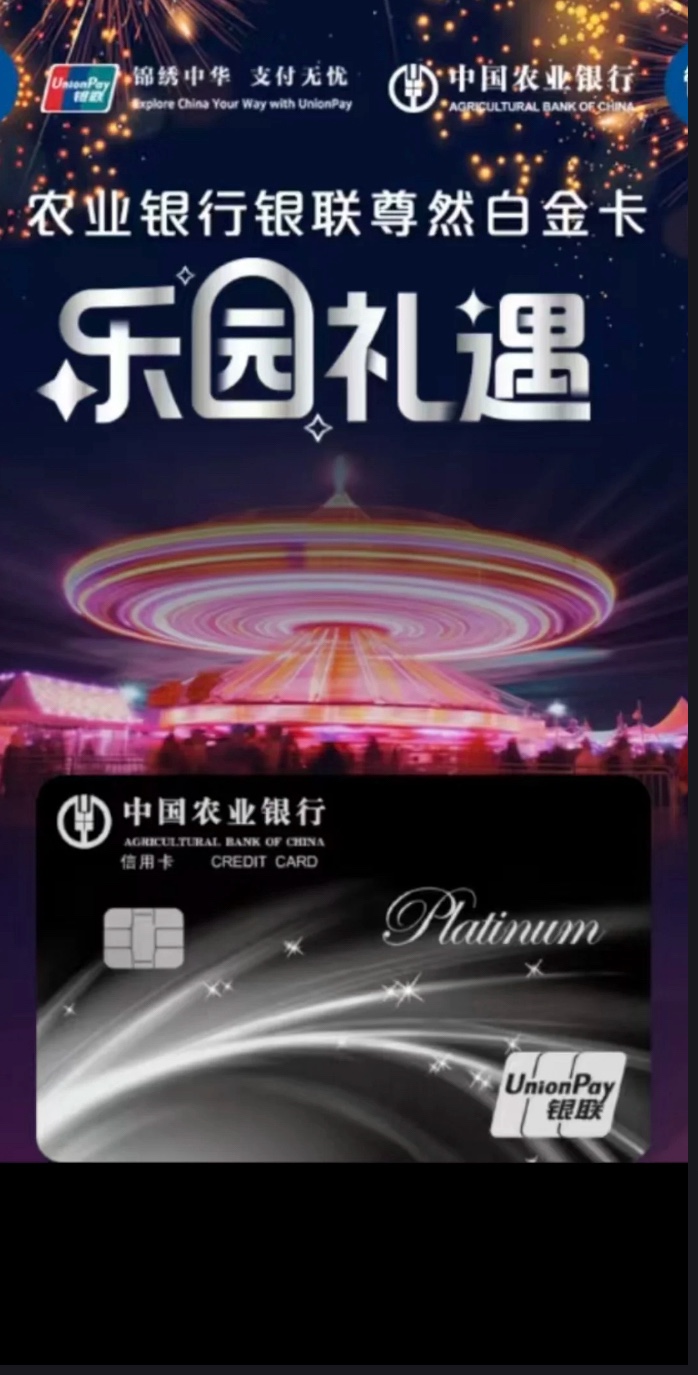 Ȼ渽԰Ȩ