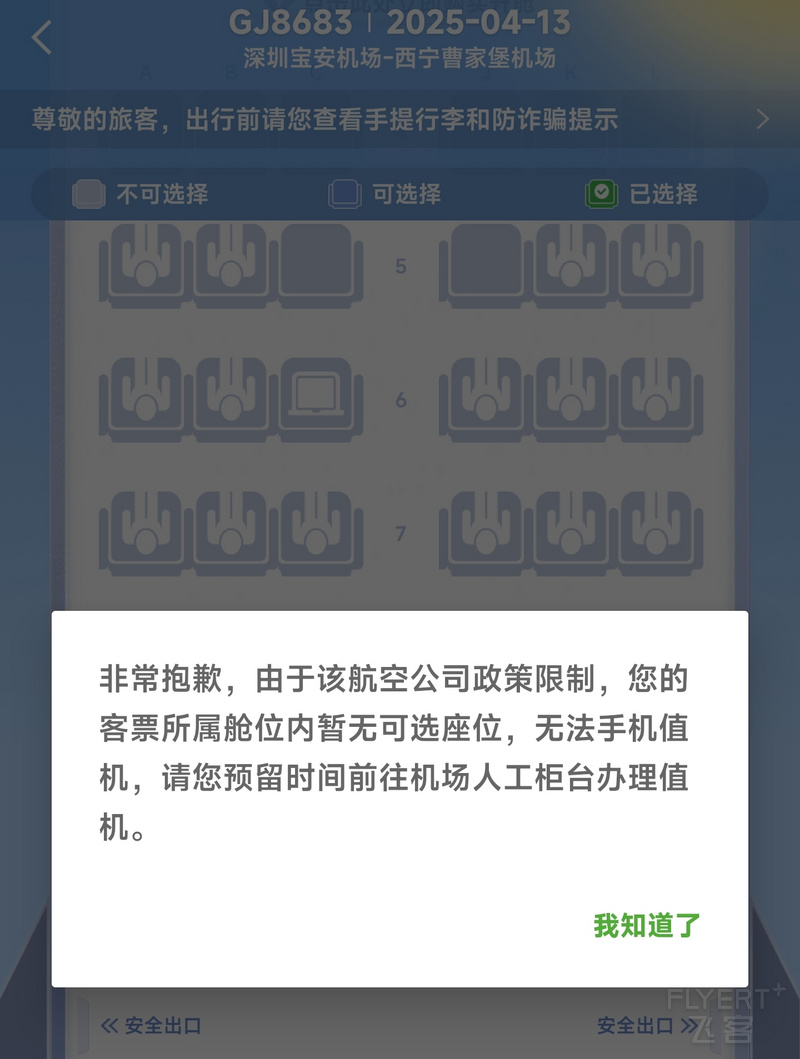 215038Ymt6LGHwWFMJkocP.jpg