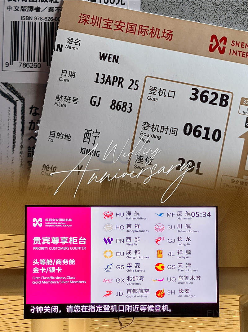 215107zEQMVMRPb9HH725I.jpg