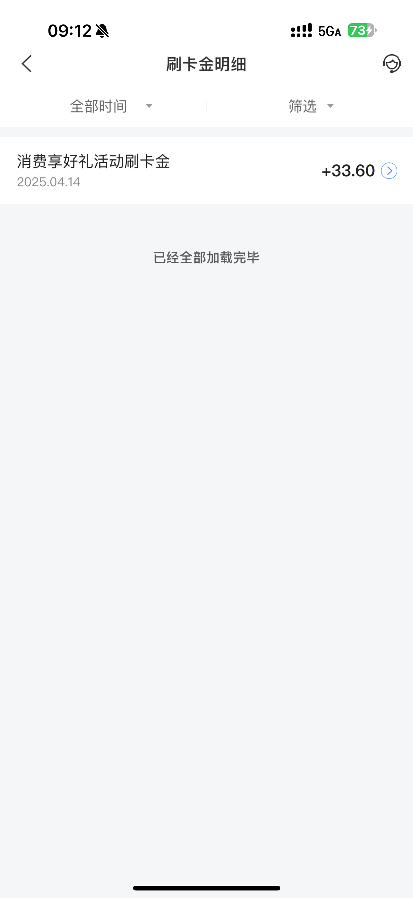 ҺʹǱ 20ˢ 