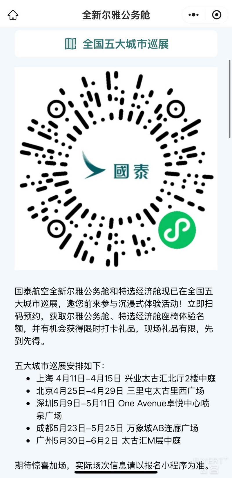 105839BOVZTKTZCSDZDHJA.png 105839BOVZTKTZCSDZDHJA.png