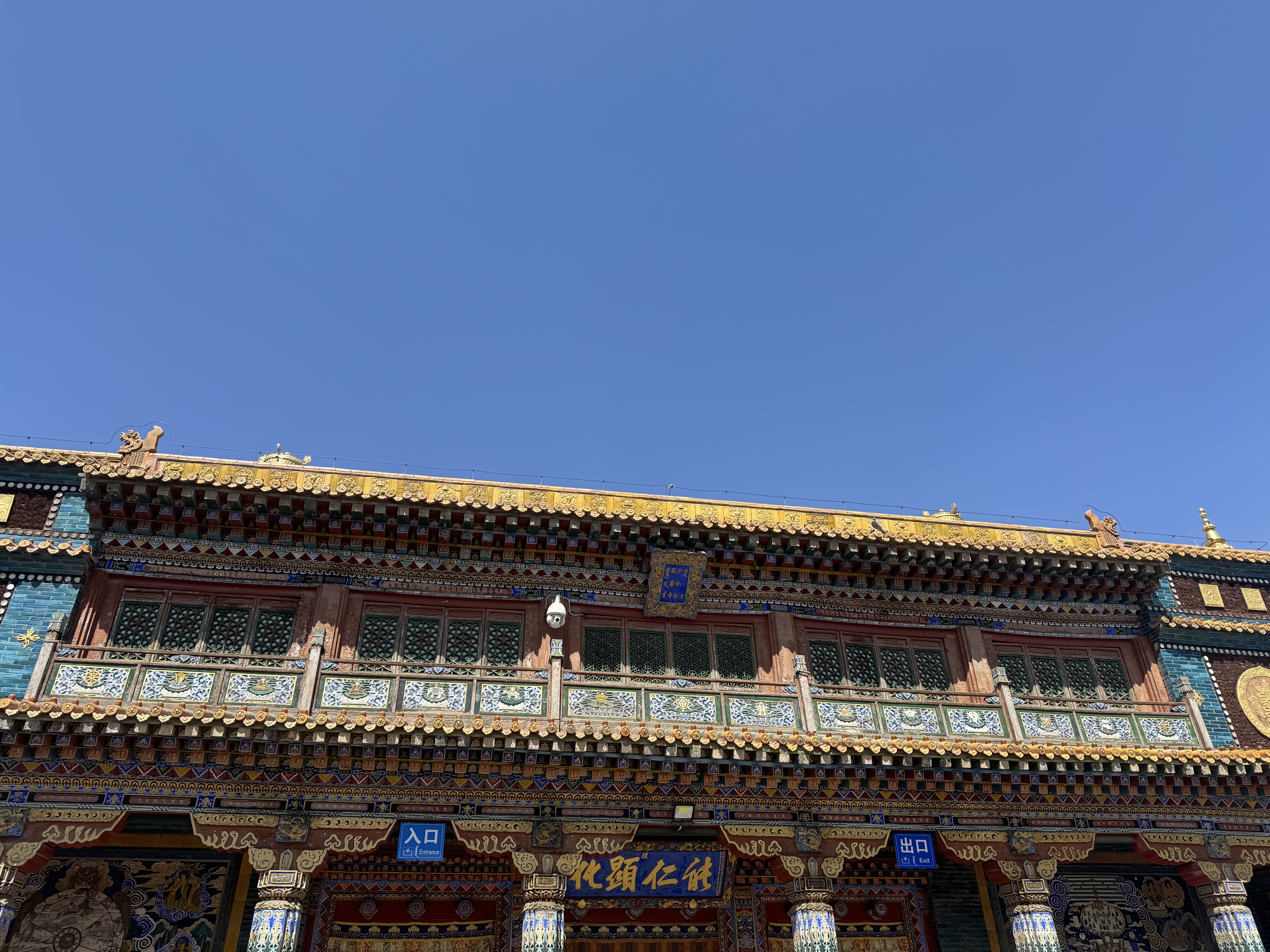 ͺϲǾƵ  Sheraton Hohhot Hotel