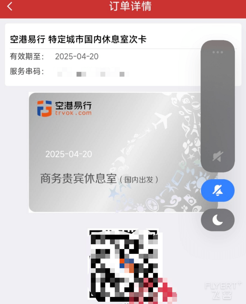 135443Ycutg3HUyYrpCcri.jpg 135443Ycutg3HUyYrpCcri.jpg