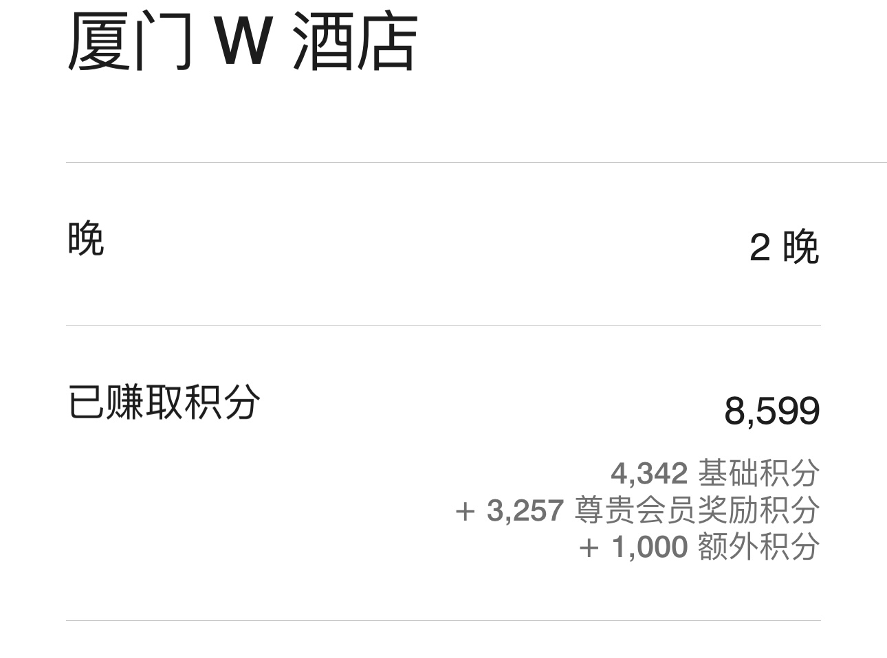 wȻûд200벻൱ס