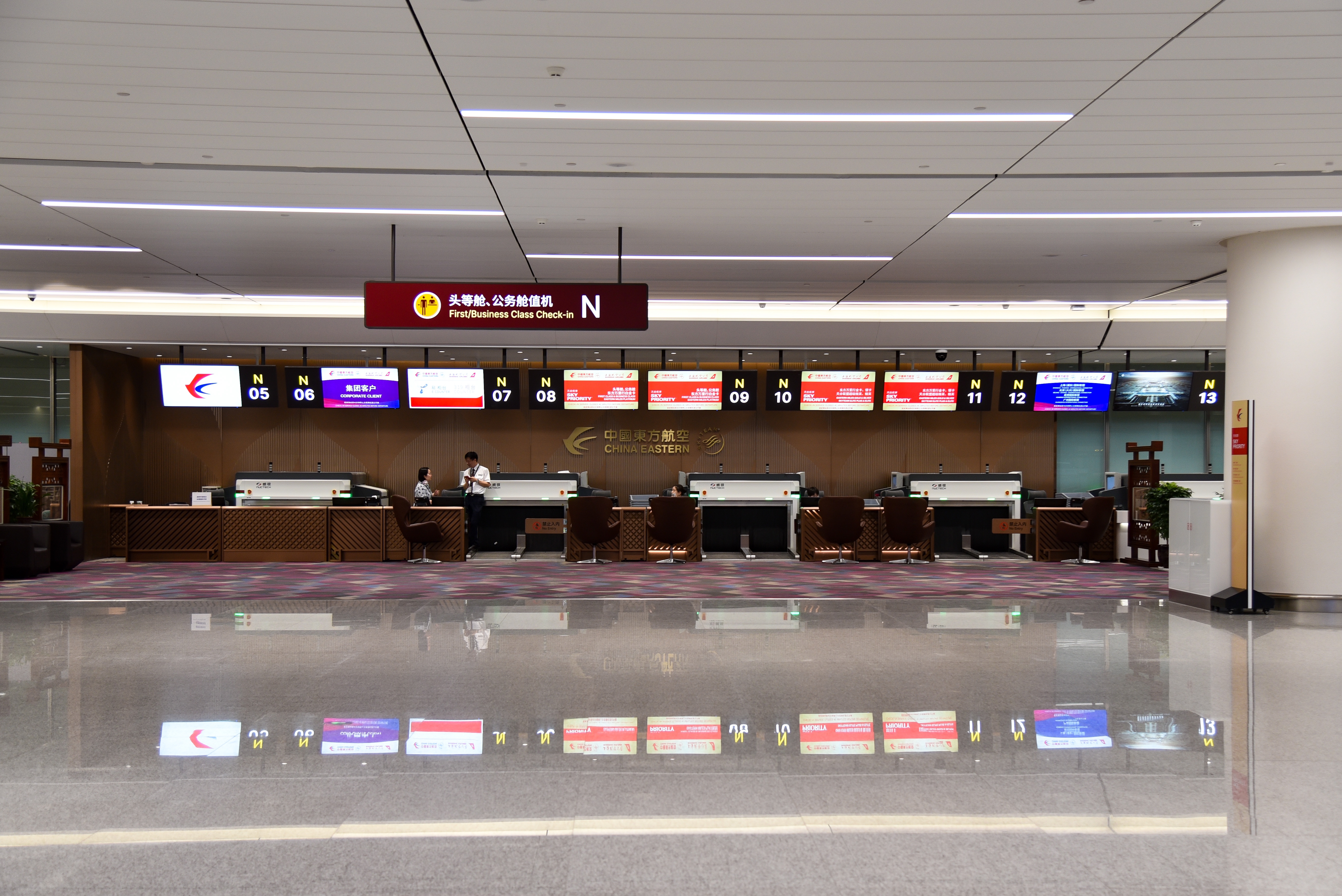 ʮŶ·ϣMU5224 XIY-NGB A320