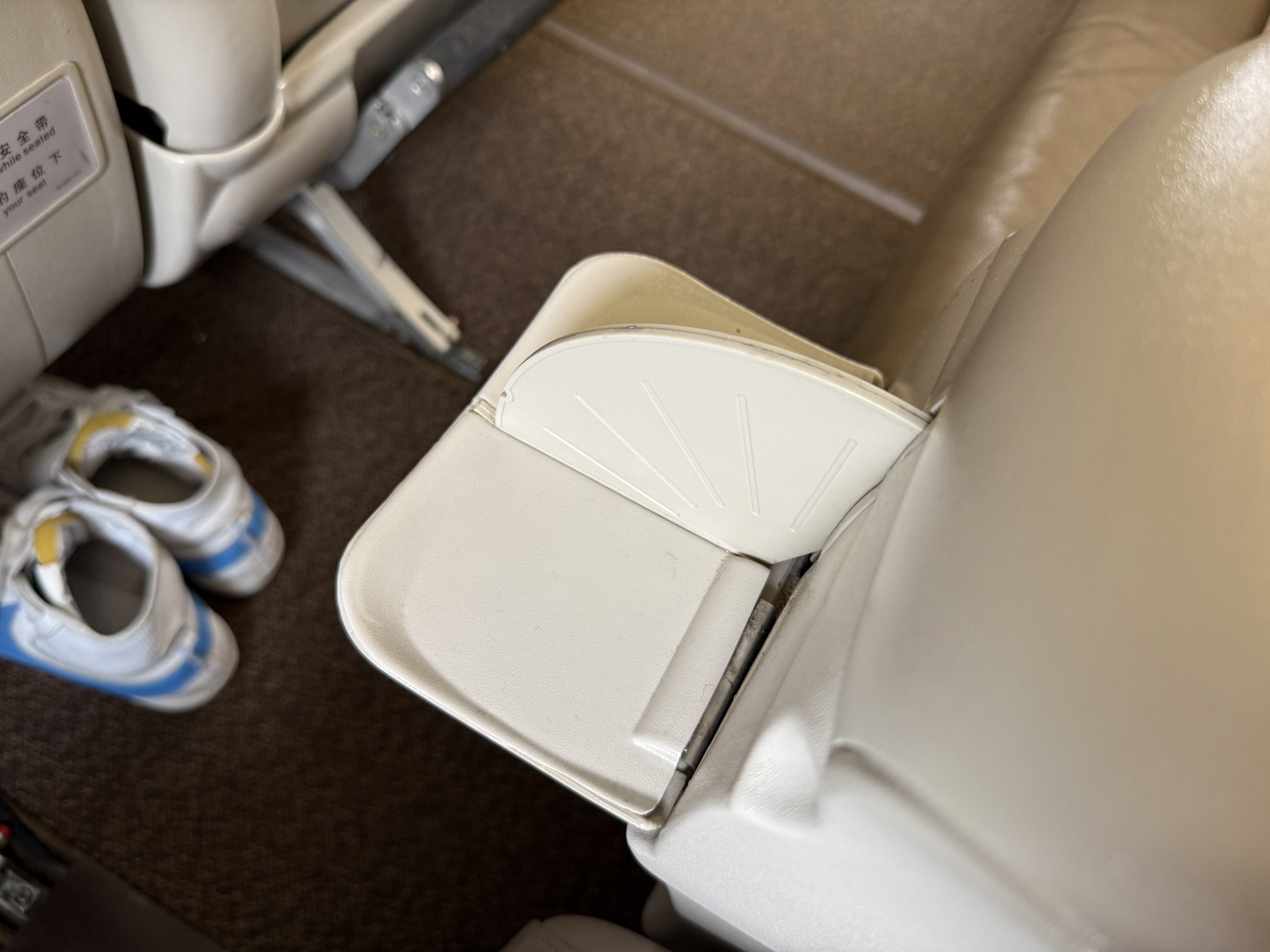 ʮŶ·ϣMU5224 XIY-NGB A320