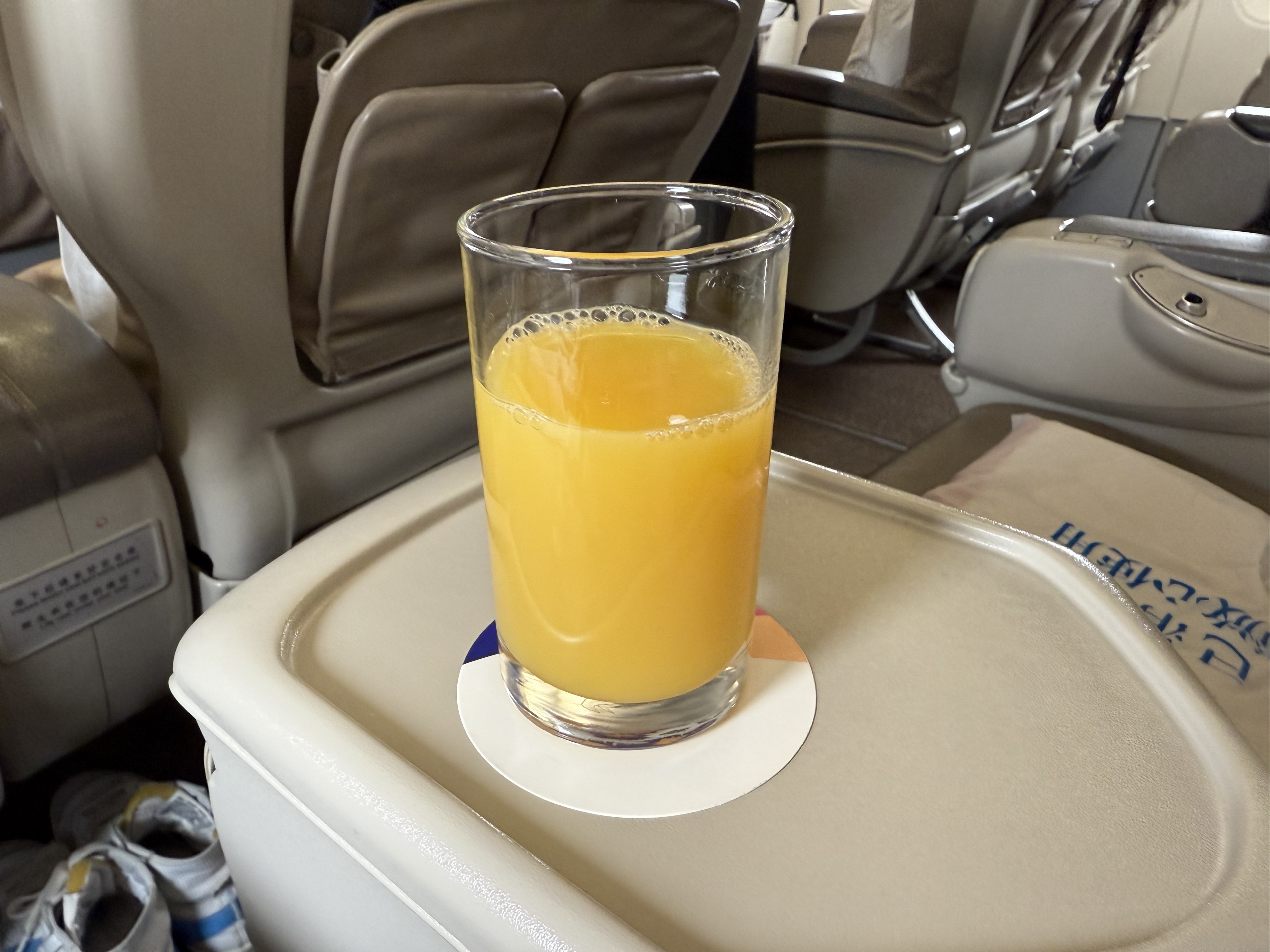 ʮŶ·ϣMU5224 XIY-NGB A320