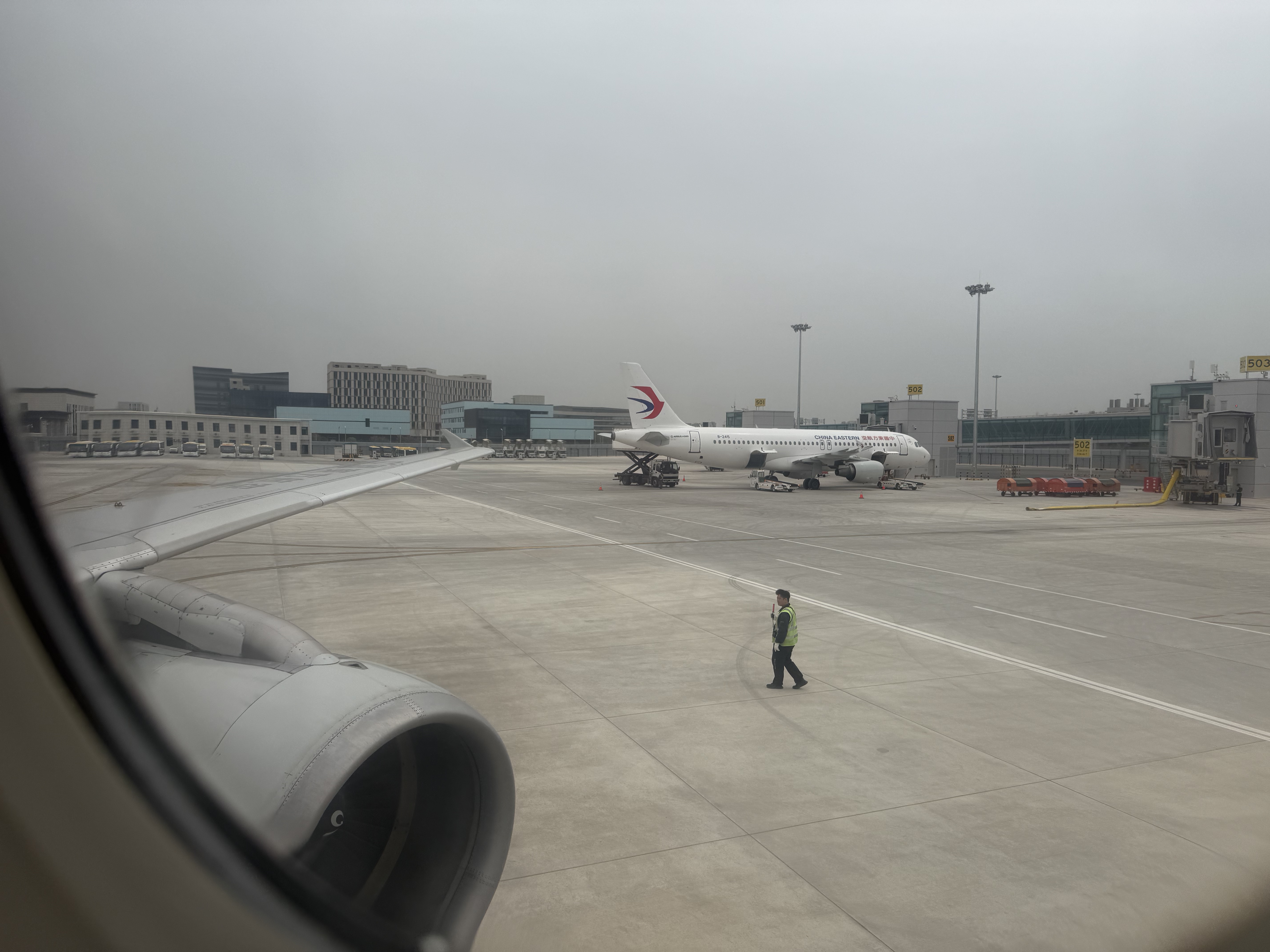 ʮŶ·ϣMU5224 XIY-NGB A320