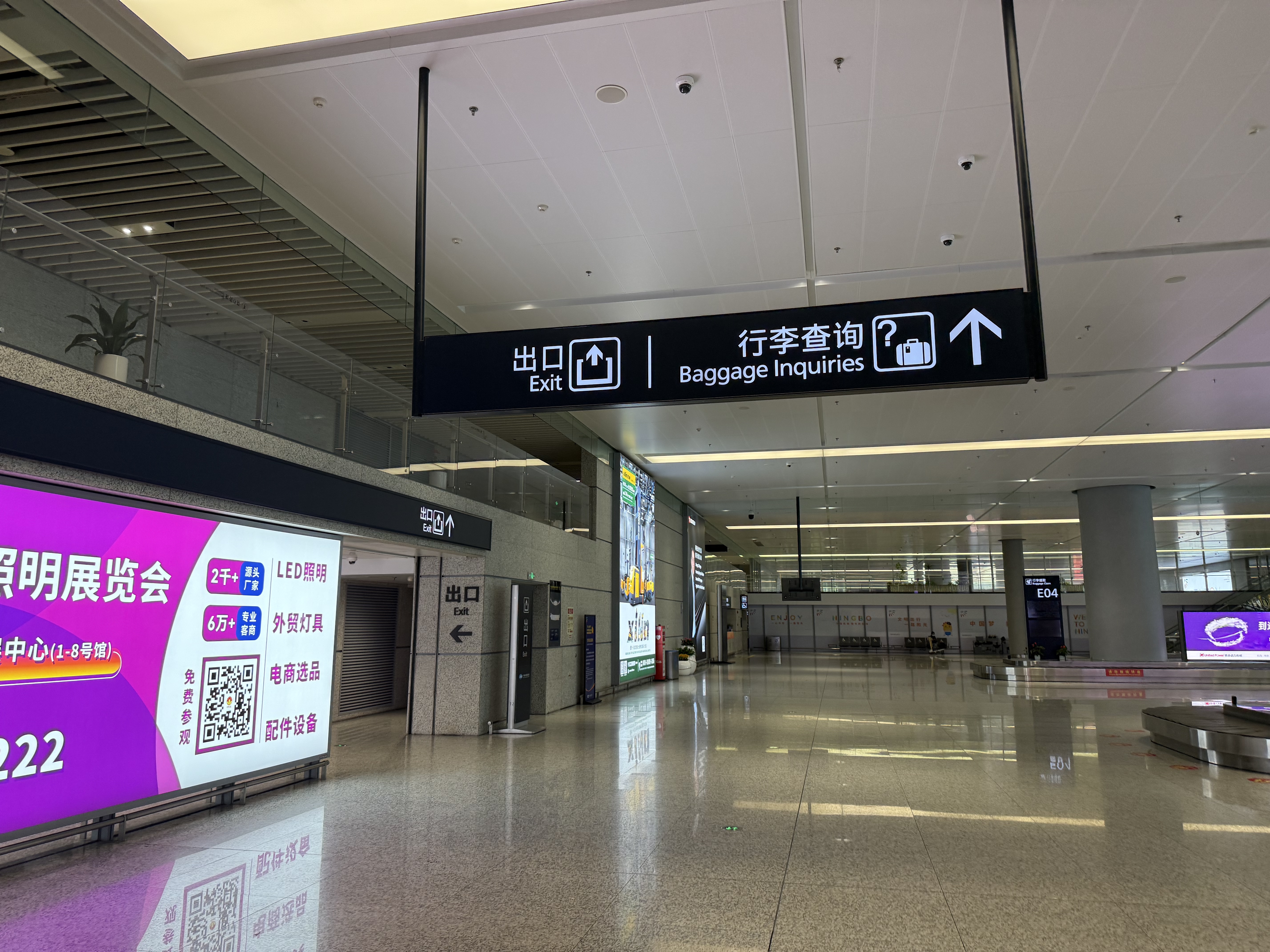 ʮŶ·ϣMU5224 XIY-NGB A320