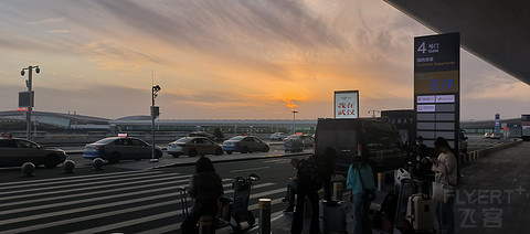 43【夕阳西下 日常出行 再飞浦东】MU2523 经济舱报告