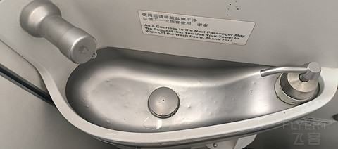 43【夕阳西下 日常出行 再飞浦东】MU2523 经济舱报告