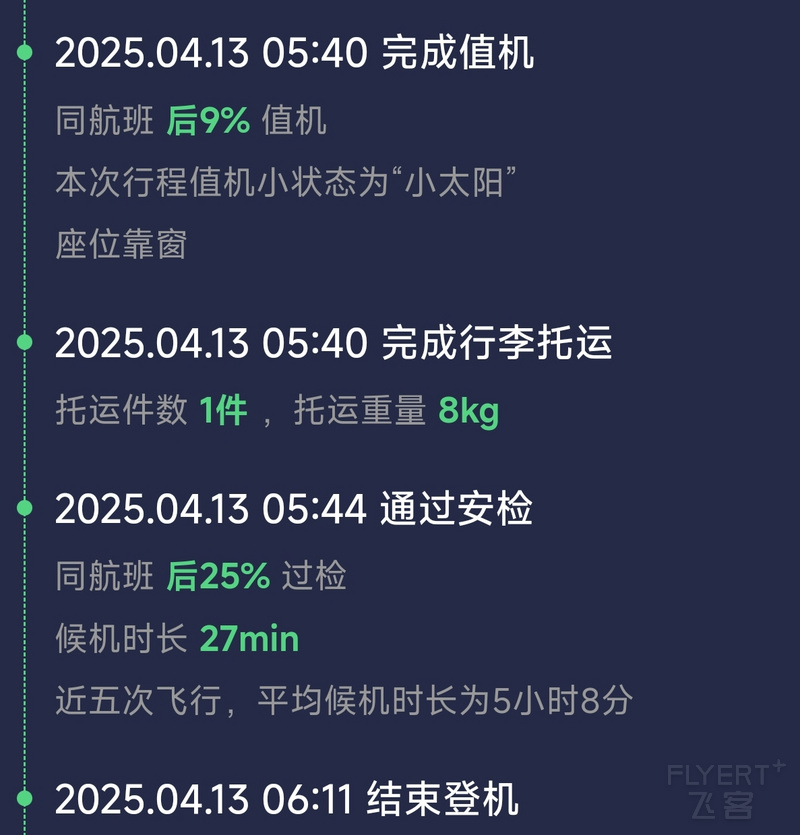 074604cGYQi1XBLHT4qtRX.jpg