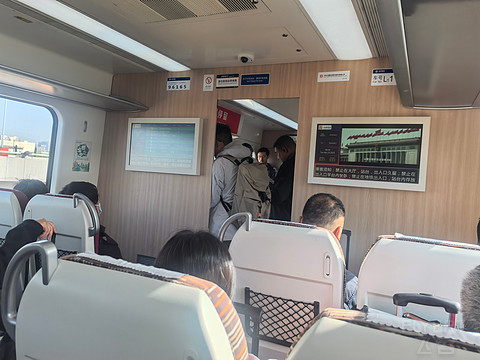 CA1253北京首都-乌鲁木齐地窝堡（即将更名为天山国际机场）｜新疆是个好地方