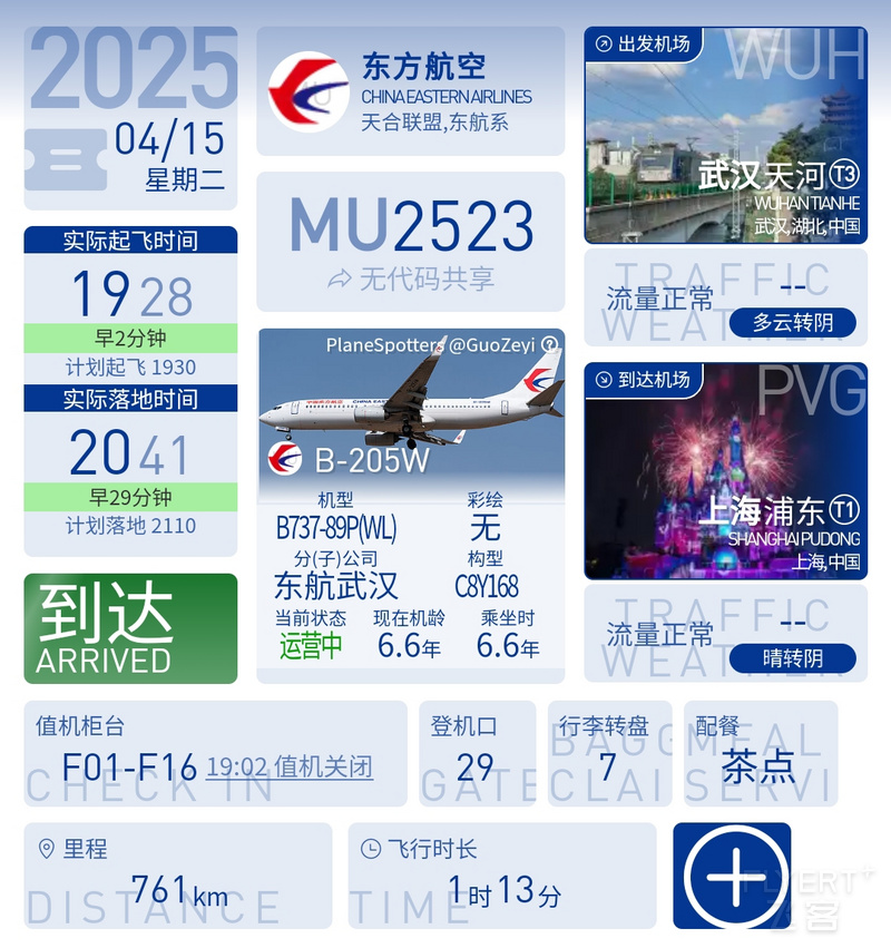 084926mB3SM2AIplPrdjx5.jpg 084926mB3SM2AIplPrdjx5.jpg