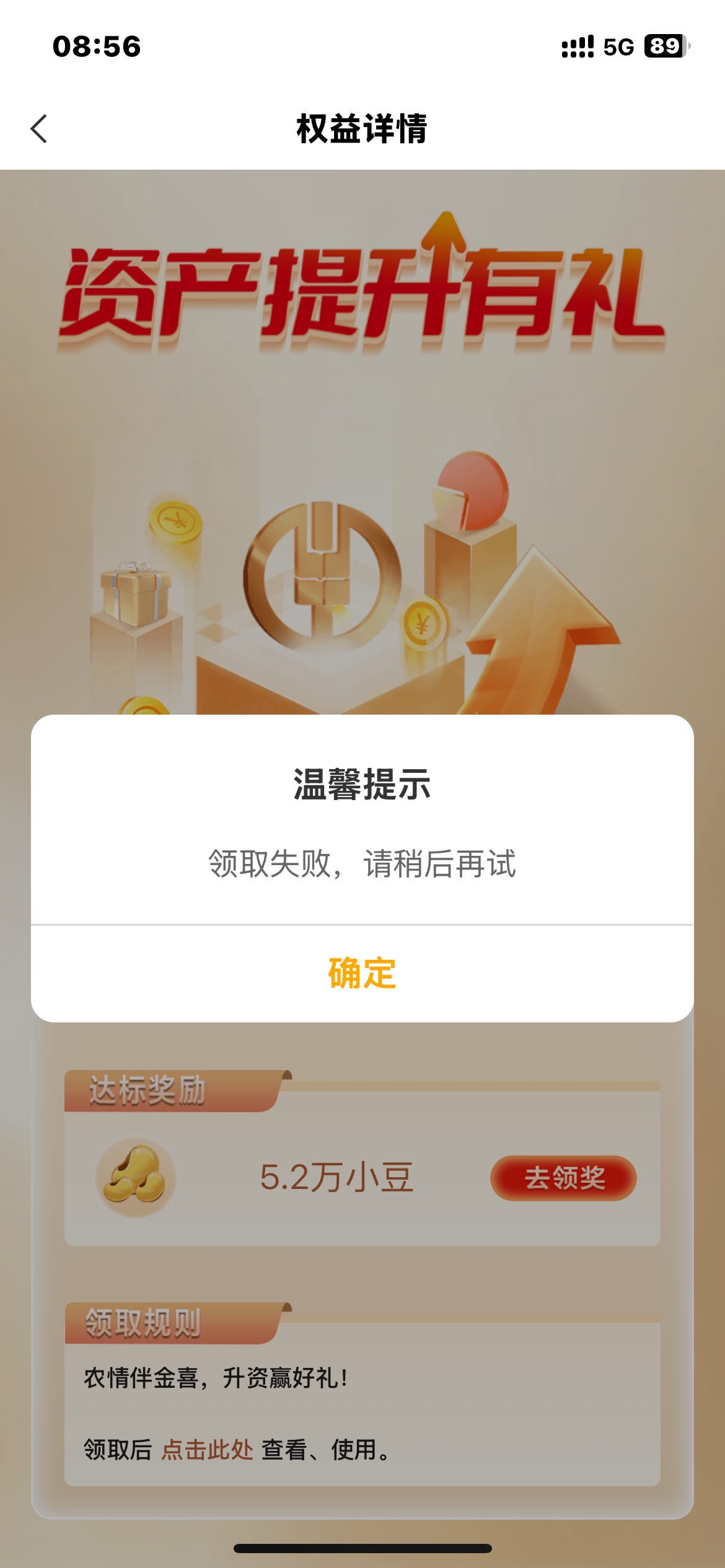 ũʲ첻